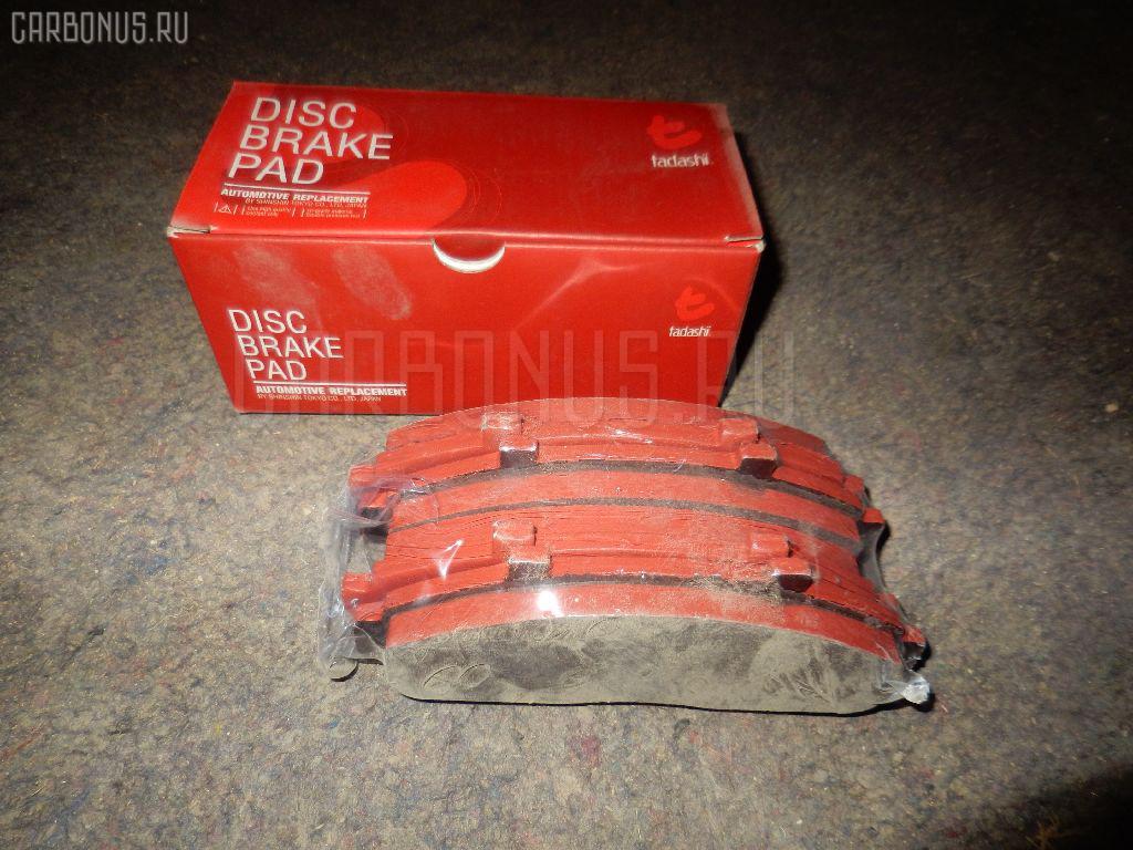 Тормозные колодки tds TD-086-0179, 0 986 424 656, 0 986 TB2 273, 0 986 TB2 728, 052300, 0571 02, 057102, 0572 00, 057200, 05P989, 10038, 1170737, 120829, 141228, 141228393, 1501222546, 1512403, 1512410, 193134, 2183001, 2183015705T4136, 2206830, 222546, 2347201, 2347217005T4136, 24611Z, 257102, 257200, 2607, 26468, 32550, 3352413, 3781, 38652, 3886184, 402B1131, 402B1250, 4062399, 4062402, 4444107, 5502222546, 57102, 57200, 582 002BSX, 583 000SX, 6140043, 6140109, 6260989, 6990, 7532, 803483, 8110 50009, 8226830, 8DB355008501, 8DB355009941, 986424656, AA0502, AC058989D, ADM54253, AV175, BBP1644, BC1129, BL1515U2, BP1043, BP2829, BS0986424656, BS1393, C1G063ABE, CBP652, CD8200M, CD8200MSTD, CD8200MTYPED, CKF5, CMX652, D3098, DFP4010, DFP846, DIS17851, EC1264, ELT652, F 03B 150 255, F57Z2001A, F57Z2001AA, FB210325, FD6724A, FDB1129, FP0652, FSL1129, GDB4004, GDB4010, GDB7748, GK0150, HP5076, IE141228, JCP1129, JQ101177, LP1625, LVXL1183, MBP1043, MDB1785, MDB1786, MKD652, MX652, N140, NP5056, P 24 041, P24041, P471302, P472300, PA1150, PD332, PD374, PF0179, PN0179, RB1228, S700248, SBP1025, SP1264, T1159, T1302, U0Y9-33-23ZA, WS330200, XL24-2001-BA, XL2Z-2001-AA, XL2Z-2001-BA, ZZM0-49-280, ZZM0-49-280A, ZZR0-49-280, ZZR0-49-280A на Ford Explorer Ii Фото 1