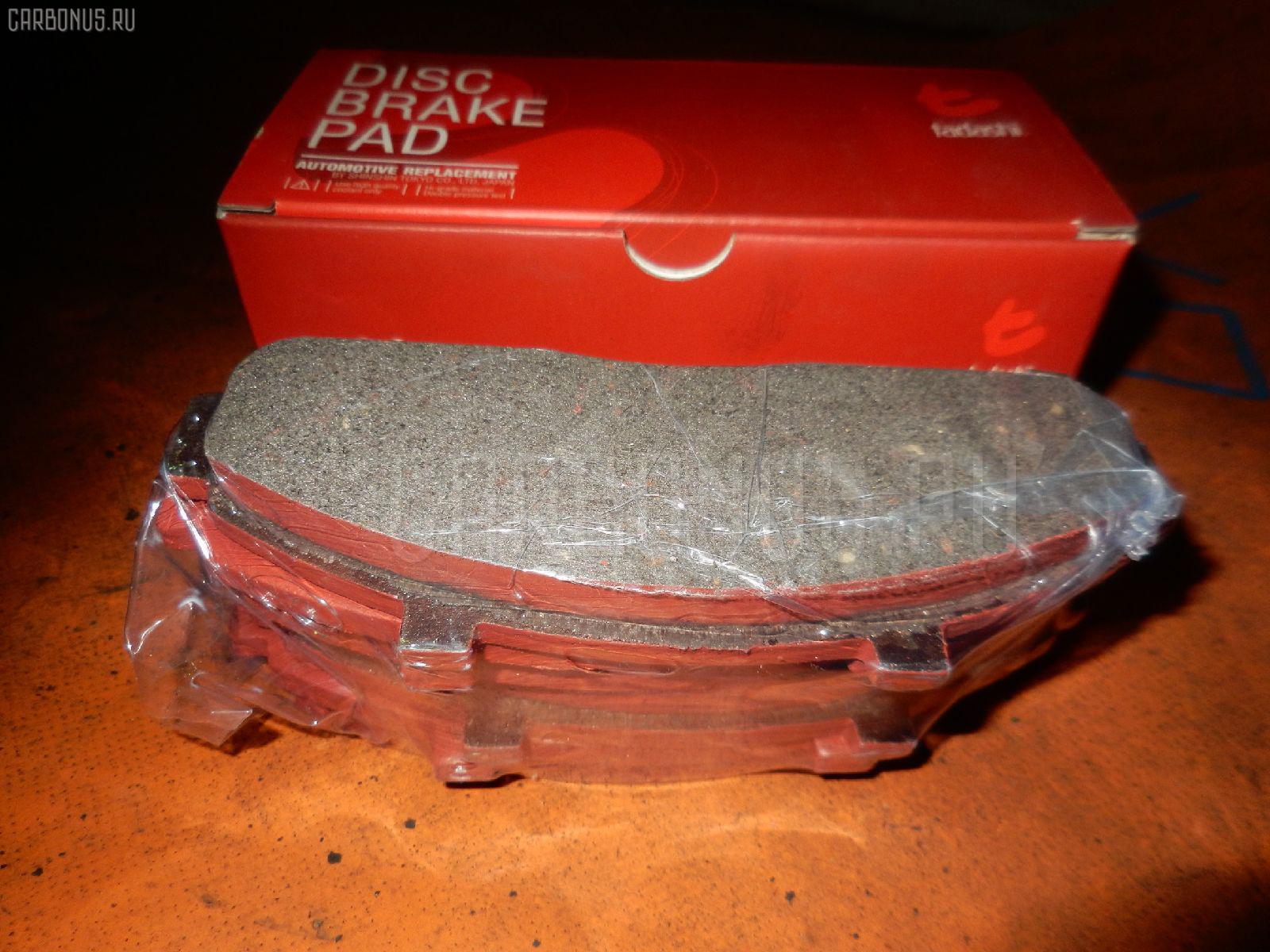 Тормозные колодки tds TD-086-0179, 0 986 424 656, 0 986 TB2 273, 0 986 TB2 728, 052300, 0571 02, 057102, 0572 00, 057200, 05P989, 10038, 1170737, 120829, 141228, 141228393, 1501222546, 1512403, 1512410, 193134, 2183001, 2183015705T4136, 2206830, 222546, 2347201, 2347217005T4136, 24611Z, 257102, 257200, 2607, 26468, 32550, 3352413, 3781, 38652, 3886184, 402B1131, 402B1250, 4062399, 4062402, 4444107, 5502222546, 57102, 57200, 582 002BSX, 583 000SX, 6140043, 6140109, 6260989, 6990, 7532, 803483, 8110 50009, 8226830, 8DB355008501, 8DB355009941, 986424656, AA0502, AC058989D, ADM54253, AV175, BBP1644, BC1129, BL1515U2, BP1043, BP2829, BS0986424656, BS1393, C1G063ABE, CBP652, CD8200M, CD8200MSTD, CD8200MTYPED, CKF5, CMX652, D3098, DFP4010, DFP846, DIS17851, EC1264, ELT652, F 03B 150 255, F57Z2001A, F57Z2001AA, FB210325, FD6724A, FDB1129, FP0652, FSL1129, GDB4004, GDB4010, GDB7748, GK0150, HP5076, IE141228, JCP1129, JQ101177, LP1625, LVXL1183, MBP1043, MDB1785, MDB1786, MKD652, MX652, N140, NP5056, P 24 041, P24041, P471302, P472300, PA1150, PD332, PD374, PF0179, PN0179, RB1228, S700248, SBP1025, SP1264, T1159, T1302, U0Y9-33-23ZA, WS330200, XL24-2001-BA, XL2Z-2001-AA, XL2Z-2001-BA, ZZM0-49-280, ZZM0-49-280A, ZZR0-49-280, ZZR0-49-280A на Ford Explorer Ii Фото 1