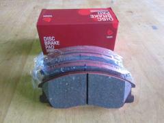 Тормозные колодки на Hyundai Terracan HP tds TD-086-3388  0 986 424 729  0 986 505 099  0 986 AB1 210  0 986 AB3 033  025 235 6916W  05P858  05P859  0771 22  077122  0986494650  1016HP0080  1050397  1070120044  10806250  10806250A  112513  1201H1F  12084  1501223414  1512268  178516  178525  181372  181372394  181372396  21236  2145  2203640  223414  2356901  2356904  2356917005  2356917005T4136  24059Z  277122  3000039  301759  321007EGT  32789  3563600919  37242  3730  402B0533  402B0692  48130-08260  48130-090A0  48130-091A0  48130090A1  481321110  4813A-21100  4K52Y 33 23Z  4UP03843  50H0005  50H05  5502223414  5610146  572453B  572453J  58101-26A00  58101-26A10  58101-26A20  58101-26A30  58101-39A40  58101-3AA20  58101-4AA90  5810126A00  5810126A00KAP  5810139A20  5810139A60  581013AA11  581013AA20  581013BA02  581013FA00  581013FA10  581014AA26  58101H1A80  600000096710  600054770  6132979  644  77122  7739D864  7781D903  7792D864  782 012BSX  782 012LSX  782012SX  7854D955  8110 43013  8110 43017  8110 43021  8223640  8DB 355 027691  8DB355009991  AB0153  ADB3938  ADB3938HD  ADG04231  AMDBF133  AV078  AW1810340  B1103047  B110971  BB0234  BBP1789  BD3614  BF1010  BF1010C  BF1030  BL1929A2  BP001743  BP011743  BP0527  BP0529  BP10103  BP1126  BP1245  BP2909  BP3014  BP43128  BP858  BP901743  BPD090F154  BPF116  BPHY1905  BS0986494650  BSG40200029  BSG40200046  C10016ABE  C10018PR  C10509  C10509ABE  C10509H  C10509JC  C10509PR  CD11103  CD11235  CD8242M  CD8242MSTD  CD8242MTYPED  CKKH14  CMP4282  CMX864  CO856A  D11103M  D11103M01  D11115M  DB1745  DB2993BC  DB3202A  DB3202ACER  DBP1605  DBP271605  DFP019  DFP3297  DP1010100070  DWBPH19  E100138  EC1115  ELT864  ESD7032  FD7057A  FDB1605  FO 934581  FP0864  FPH11  FPY06  FQT1605  FSL1605  G8242M  GBP077122  GDB3244  GDB3257  GDB3297  GK0468  GP11103  GP1115  H04HD017  H07PADE900826  H07PADFR00825  H07PADT000683  HKPHY509  HP0014  HP1115  HP4007  IB153163  IBD1H05  IE181372  J3600531  JAPPAH05AF  JBP0142  JBP0145  JBP0155  JCP1605  K281172Y  KBP006  KBP1789  KBP3019  KD0202  KD0202W  KD9721  KM0500246  KM0703205  KR0210029  KT 091480  KT1157S  KT3297STD  KT3297T  KUF0103  M2623569  MD8242MS  MD8515MS  MDB2063  MDB82063  MFP2H05  MFP2S03  MGP6E004  MKD864  MPH19  MPH27  MSK0006  MX864  NCHP044  NKK1008  NP6007  OK52Y3523Z  OSMAD242511  P671322  PAH05AF  PCP1148  PD28516  PF 1701  PF0103  PK0103  PKA016  PKA016S  PKAE16  PKAE16S  PN0072  PN0103  PRP0694  PRP06943M  Q0931013  RB1372  RNZ128  S1H11N  S1HXGF  S1Y06  SBP1605  SKEPH19  SMB23569  SMBPH021  SMBPH027  SP 1115  SP 1157  SP 1171  SP 649  SP 649 PR  SP1115  ST48130090A2  SY01012  TABP2401  TD-086-2402  V488  WBP23569A  WS327400, Переднее расположение