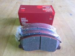 Тормозные колодки на Hyundai Terracan HP tds TD-086-3388  0 986 424 729  0 986 505 099  0 986 AB1 210  0 986 AB3 033  025 235 6916W  05P858  05P859  0771 22  077122  0986494650  1016HP0080  1050397  1070120044  10806250  10806250A  112513  1201H1F  12084  1501223414  1512268  178516  178525  181372  181372394  181372396  21236  2145  2203640  223414  2356901  2356904  2356917005  2356917005T4136  24059Z  277122  3000039  301759  321007EGT  32789  3563600919  37242  3730  402B0533  402B0692  48130-08260  48130-090A0  48130-091A0  48130090A1  481321110  4813A-21100  4K52Y 33 23Z  4UP03843  50H0005  50H05  5502223414  5610146  572453B  572453J  58101-26A00  58101-26A10  58101-26A20  58101-26A30  58101-39A40  58101-3AA20  58101-4AA90  5810126A00  5810126A00KAP  5810139A20  5810139A60  581013AA11  581013AA20  581013BA02  581013FA00  581013FA10  581014AA26  58101H1A80  600000096710  600054770  6132979  644  77122  7739D864  7781D903  7792D864  782 012BSX  782 012LSX  782012SX  7854D955  8110 43013  8110 43017  8110 43021  8223640  8DB 355 027691  8DB355009991  AB0153  ADB3938  ADB3938HD  ADG04231  AMDBF133  AV078  AW1810340  B1103047  B110971  BB0234  BBP1789  BD3614  BF1010  BF1010C  BF1030  BL1929A2  BP001743  BP011743  BP0527  BP0529  BP10103  BP1126  BP1245  BP2909  BP3014  BP43128  BP858  BP901743  BPD090F154  BPF116  BPHY1905  BS0986494650  BSG40200029  BSG40200046  C10016ABE  C10018PR  C10509  C10509ABE  C10509H  C10509JC  C10509PR  CD11103  CD11235  CD8242M  CD8242MSTD  CD8242MTYPED  CKKH14  CMP4282  CMX864  CO856A  D11103M  D11103M01  D11115M  DB1745  DB2993BC  DB3202A  DB3202ACER  DBP1605  DBP271605  DFP019  DFP3297  DP1010100070  DWBPH19  E100138  EC1115  ELT864  ESD7032  FD7057A  FDB1605  FO 934581  FP0864  FPH11  FPY06  FQT1605  FSL1605  G8242M  GBP077122  GDB3244  GDB3257  GDB3297  GK0468  GP11103  GP1115  H04HD017  H07PADE900826  H07PADFR00825  H07PADT000683  HKPHY509  HP0014  HP1115  HP4007  IB153163  IBD1H05  IE181372  J3600531  JAPPAH05AF  JBP0142  JBP0145  JBP0155  JCP1605  K281172Y  KBP006  KBP1789  KBP3019  KD0202  KD0202W  KD9721  KM0500246  KM0703205  KR0210029  KT 091480  KT1157S  KT3297STD  KT3297T  KUF0103  M2623569  MD8242MS  MD8515MS  MDB2063  MDB82063  MFP2H05  MFP2S03  MGP6E004  MKD864  MPH19  MPH27  MSK0006  MX864  NCHP044  NKK1008  NP6007  OK52Y3523Z  OSMAD242511  P671322  PAH05AF  PCP1148  PD28516  PF 1701  PF0103  PK0103  PKA016  PKA016S  PKAE16  PKAE16S  PN0072  PN0103  PRP0694  PRP06943M  Q0931013  RB1372  RNZ128  S1H11N  S1HXGF  S1Y06  SBP1605  SKEPH19  SMB23569  SMBPH021  SMBPH027  SP 1115  SP 1157  SP 1171  SP 649  SP 649 PR  SP1115  ST48130090A2  SY01012  TABP2401  TD-086-2402  V488  WBP23569A  WS327400, Переднее расположение