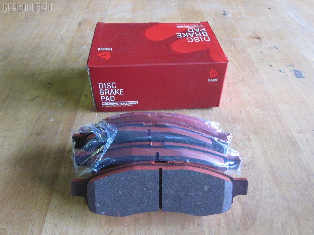 Тормозные колодки tds TD-086-5761, 0 986 495 366, 000 569BSX, 0201A60F, 0428D, 1094 12, 109412, 1105 012BSX, 1105012SX, 2109412, 2410601, 3000365, 41060-ZC026, 4106075025, 410607S025, 410607S026, 410607S027, 41060ZC025, 41060ZC026, 41060ZC027, 4108075025, 7918D1015, 7918D1063, 8DB355013671, AKDZC60, AV1079, BP20428, BS2854, C11Z0005, CD8406M, CKN13, CMX1015, CMX1063, D10157918, D1060-ZC0X7, D1060ZC027, D1060ZC0X7, D1325MH, DB1683, EC1446, EC1455, ELT1015, ELT1063, FP1015, GK0728, GP01002, HP8344, KD1413, KD1414, MD8406M20, MD8406MS, MD8406MS20, MDB2650, MKD1015, MKD1063, MVAWSB27, MX1015, MX1063, N3601110, NP2062, P 58 001, P1194312, PBP172KOR, PGD1015C, PKW029, PN0428, SP 366, SP 366 PR, SP1446, SP1455, ST41060ZC025, T1739 на Infiniti Qx56 JA60 VK56DE Фото 1