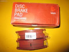 Тормозные колодки tds TD-086-6796, 0 986 424 455, 0 986 424 660, 0 986 494 039, 0 986 495 052, 0 986 AB1 064, 0 986 TB2 315, 0 986 TB2 316, 0000425320, 011842120831, 011842120887, 025 219 8018, 025 235 9718, 025 235 9718PD, 05P1106, 05P662, 05P708, 05P903, 0643 10, 0643 20, 064300, 064310, 064320, 0986424453, 0986495244, 10 BPF 00107 000, 1012756, 10316, 1050132, 111124, 1135015, 114253020, 1170059, 11751, 120058210, 120058310, 120058410, 120847, 13046039742, 13046039752, 13046039752KSETMS, 13046039752NSETMS, 13046039752SETMS, 13046039772, 1500KT, 1501223739, 1511318, 1511319, 1609252980, 1617254880, 16226, 16441, 174503, 174561, 174562, 181204702, 181217203, 181217702, 181255702, 181439, 181439702, 181439825, 181439990, 18500058183, 190556, 190559, 2198004, 2198018015T4176, 2198018025T4009, 2198018025T4176, 2199, 2202530, 2202531, 2202540, 2202541, 223735, 223739, 23597 00 702 10, 2359703, 2359705, 235971801, 235981801, 24733Z, 26266, 2630, 2631, 264300, 264301, 264310, 264320, 3000047, 301461, 321577EGT, 321718EGT, 323700003600, 32767, 32771, 32809, 363700201245, 363702161039, 363702161204, 363916060201, 37040, 37105, 37105 OE, 402B0066, 402B0279, 402B0791, 402B1520, 4163600710, 4163600719, 4163600910, 4163600919, 4163601919, 425, 4252.12, 4252.28, 4253.02, 4253.03, 4253.20, 425305, 425381, 4254.94, 425487, 430216171204, 47351, 4UP03938, 50000010, 50001378, 5001114, 500903G, 540887, 5502223739, 561, 5610143, 5610302, 571930J, 571930S, 571931J, 571954B, 571954D, 571954J, 571954JAS, 573051B, 573051D, 573051J, 573051S, 598325, 598461, 60 91 6441, 601095, 603974, 603975, 603977, 6113614, 6115004, 62 91 6226, 6210002, 6260708, 64300, 64310, 64320, 6472, 6516, 654 020LSX, 654010BSX, 654020, 654020BSX, 654020SX, 6890, 697381, 700629, 700629376, 700629755, 721233, 721233545, 721233755, 7221, 7222, 722502, 722502755, 73B0008, 7492, 7492S, 810035, 8110 28013, 8110 28025, 8130 10409, 8130 25115, 8222530, 8222540, 8222541, 836521, 836890, 864303, 864304, 8743303, 8743304, 887105, 89007400, 89007500, 89016200, 8DB 355 023841, 8DB355009411, ABP8030BAI, ABP9613, ABP9613BAI, AC697381D, ADB01131, ADB01131HD, ADN142122, ADR230111, AFK771974, AKD0178, AKD0201, AN-4051K, AS21366, AV044, AW1810134, B110594, B110596, B1G10204642, B1G10204972, B2198000, B2359700, BA2088, BA2089, BA2090, BB0194, BBP1623, BBP1762, BD6106, BL1652A4, BL1686A3, BL1891A3, BL1891B3, BP001617, BP001699, BP011617, BP011699, BP1304, BP1391, BP43059, BP43067, BP708, BP903, BPA064310, BPA064320, BPPE1006, BPPE1012, BRP1041, BRP1519, BS0986494039, BS1034, BSG 70200010, C1P026ABE, C1P034ABE, CBP01131, CD01361, CD01500, CD8193, CD8193STD, CD8193TYPED, CKPU1, CKPU11, CMX1143, D00013100, D179, D179E, DB1757, DB1806, DBP341378, DFB3222, DFP1500, DIS21311, DP 61 011, DP 61 032, DP 61 035, E100171, E100485, E172131, E172539, E172562, E400171, E400485, E500171, E500485, EBP341500, EC1179, ELT1143, F 03A 150 014, FB210832, FB211357, FBP108301, FCR210493, FD6847A, FD6847N, FDB1378, FDP 4621, FDP1215, FDS1378, FP1143, FPE024, FQT1378, FSL1378, GBP064310, GBP064320, GDB1321, GDB1361, GDB1500, GIJ09122, GK0858, H04PG001, HKPPE034, HP5047, HP8386, HP8388NY, HP8391NY, HP9444, IE181439, IE181439702, IK0110037, JBP0315, JQ1012756, K600300, KC0500100, KE0700015, KT1361STD, KT1361T, KT1500STD, KT1500T, LP1519, LP1610, LP1617, LP1699, M2623597, MBP1304, MD8193S10, MDB1499, MDB1837, MDB1960, MDB2055, MDB2131, MDK0208, MDK0209, MKD1143, MPP02, MS0114, MT05P903, MX1143, N1158, NP2013, P 61 063, P743310, P743320, PA0010AF, PA114AF, PA1278, PA1821, PAD1213, PBP1135, PBP1378, PBP1378KOR, PCP1045, PD08502, PD435, PF1215, PF1343, PG21067, PG21067K, PKX002, PN0151, PN0201, PRP0070, PRP0077, RA06890, RB1439702, RNZ250, RX2089, RX2090, S700070, SBP1378, SKEPP02, SMB23597, SP 1179, SP 312, SP 312 PR, SP 489, SP 489 PR, T0610134, T1245, T9070, T9073, V424109, V424110, VBS1500PS, VKBF0643 20, VT32064, WBP23597A, WS300300, WS300301, WS300304 на Peugeot 206 2AHFX HFX-TU1JP Фото 2