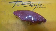 Тормозные колодки tds TD-086-6796, 0 986 424 455, 0 986 424 660, 0 986 494 039, 0 986 495 052, 0 986 AB1 064, 0 986 TB2 315, 0 986 TB2 316, 0000425320, 011842120831, 011842120887, 025 219 8018, 025 235 9718, 025 235 9718PD, 05P1106, 05P662, 05P708, 05P903, 0643 10, 0643 20, 064300, 064310, 064320, 0986424453, 0986495244, 10 BPF 00107 000, 1012756, 10316, 1050132, 111124, 1135015, 114253020, 1170059, 11751, 120058210, 120058310, 120058410, 120847, 13046039742, 13046039752, 13046039752KSETMS, 13046039752NSETMS, 13046039752SETMS, 13046039772, 1500KT, 1501223739, 1511318, 1511319, 1609252980, 1617254880, 16226, 16441, 174503, 174561, 174562, 181204702, 181217203, 181217702, 181255702, 181439, 181439702, 181439825, 181439990, 18500058183, 190556, 190559, 2198004, 2198018015T4176, 2198018025T4009, 2198018025T4176, 2199, 2202530, 2202531, 2202540, 2202541, 223735, 223739, 23597 00 702 10, 2359703, 2359705, 235971801, 235981801, 24733Z, 26266, 2630, 2631, 264300, 264301, 264310, 264320, 3000047, 301461, 321577EGT, 321718EGT, 323700003600, 32767, 32771, 32809, 363700201245, 363702161039, 363702161204, 363916060201, 37040, 37105, 37105 OE, 402B0066, 402B0279, 402B0791, 402B1520, 4163600710, 4163600719, 4163600910, 4163600919, 4163601919, 425, 4252.12, 4252.28, 4253.02, 4253.03, 4253.20, 425305, 425381, 4254.94, 425487, 430216171204, 47351, 4UP03938, 50000010, 50001378, 5001114, 500903G, 540887, 5502223739, 561, 5610143, 5610302, 571930J, 571930S, 571931J, 571954B, 571954D, 571954J, 571954JAS, 573051B, 573051D, 573051J, 573051S, 598325, 598461, 60 91 6441, 601095, 603974, 603975, 603977, 6113614, 6115004, 62 91 6226, 6210002, 6260708, 64300, 64310, 64320, 6472, 6516, 654 020LSX, 654010BSX, 654020, 654020BSX, 654020SX, 6890, 697381, 700629, 700629376, 700629755, 721233, 721233545, 721233755, 7221, 7222, 722502, 722502755, 73B0008, 7492, 7492S, 810035, 8110 28013, 8110 28025, 8130 10409, 8130 25115, 8222530, 8222540, 8222541, 836521, 836890, 864303, 864304, 8743303, 8743304, 887105, 89007400, 89007500, 89016200, 8DB 355 023841, 8DB355009411, ABP8030BAI, ABP9613, ABP9613BAI, AC697381D, ADB01131, ADB01131HD, ADN142122, ADR230111, AFK771974, AKD0178, AKD0201, AN-4051K, AS21366, AV044, AW1810134, B110594, B110596, B1G10204642, B1G10204972, B2198000, B2359700, BA2088, BA2089, BA2090, BB0194, BBP1623, BBP1762, BD6106, BL1652A4, BL1686A3, BL1891A3, BL1891B3, BP001617, BP001699, BP011617, BP011699, BP1304, BP1391, BP43059, BP43067, BP708, BP903, BPA064310, BPA064320, BPPE1006, BPPE1012, BRP1041, BRP1519, BS0986494039, BS1034, BSG 70200010, C1P026ABE, C1P034ABE, CBP01131, CD01361, CD01500, CD8193, CD8193STD, CD8193TYPED, CKPU1, CKPU11, CMX1143, D00013100, D179, D179E, DB1757, DB1806, DBP341378, DFB3222, DFP1500, DIS21311, DP 61 011, DP 61 032, DP 61 035, E100171, E100485, E172131, E172539, E172562, E400171, E400485, E500171, E500485, EBP341500, EC1179, ELT1143, F 03A 150 014, FB210832, FB211357, FBP108301, FCR210493, FD6847A, FD6847N, FDB1378, FDP 4621, FDP1215, FDS1378, FP1143, FPE024, FQT1378, FSL1378, GBP064310, GBP064320, GDB1321, GDB1361, GDB1500, GIJ09122, GK0858, H04PG001, HKPPE034, HP5047, HP8386, HP8388NY, HP8391NY, HP9444, IE181439, IE181439702, IK0110037, JBP0315, JQ1012756, K600300, KC0500100, KE0700015, KT1361STD, KT1361T, KT1500STD, KT1500T, LP1519, LP1610, LP1617, LP1699, M2623597, MBP1304, MD8193S10, MDB1499, MDB1837, MDB1960, MDB2055, MDB2131, MDK0208, MDK0209, MKD1143, MPP02, MS0114, MT05P903, MX1143, N1158, NP2013, P 61 063, P743310, P743320, PA0010AF, PA114AF, PA1278, PA1821, PAD1213, PBP1135, PBP1378, PBP1378KOR, PCP1045, PD08502, PD435, PF1215, PF1343, PG21067, PG21067K, PKX002, PN0151, PN0201, PRP0070, PRP0077, RA06890, RB1439702, RNZ250, RX2089, RX2090, S700070, SBP1378, SKEPP02, SMB23597, SP 1179, SP 312, SP 312 PR, SP 489, SP 489 PR, T0610134, T1245, T9070, T9073, V424109, V424110, VBS1500PS, VKBF0643 20, VT32064, WBP23597A, WS300300, WS300301, WS300304 на Peugeot 206 2AHFX HFX-TU1JP Фото 2