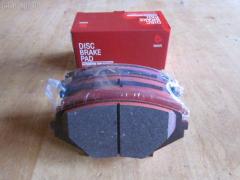 Тормозные колодки на Mazda Rx-8 SE3P tds TD-086-9737  0 986 494 220  0 986 AB2 294  025 240 4217  0501FEF  05P1789  07B31408  10806603  10806603A  10806603J  1091 001BSX  1091 001SX  12237  13046058772  181670  192971  2207320  2404201  2404216304T4136  363700201402  37472  402B0732  5003313  50313  572555J  572555S  600000098410  6133569  7480  7798  8227320  8DB355010881  909CS  AA0303  ADB31246  ADB31246HD  ADM542101  ADM54283  AFP492  AN-693K  AN693KE  AN693KX  AY040MA032  B111259  BBP1915  BC1758  BL2479A1  BP1460  BP4558  BS0986494220  CBP31246  CD3130  CD3130STD  CD3130TYPED  CKMZ50  CMX1009  CS122  D1009  D3130  D313001  D313002  DB1513  DBP1758  E1N006  EC1533  ELT1009  F1Y1-33-23ZB  F1Y1-33-28ZA  F1Y13323ZA  F1Y13323ZC  F1Y2-33-23Z  F1Y4-33-23Z  F1Y7-33-23ZA  F1Y9-33-23Z  F1Y93323ZA  F1YA-33-23ZA  F1YA-33-23ZB  F1YA-33-28Z  F1YA3323ZC  FBP4155  FD7172A  FDB1758  FO 968881  FP1009  FSL1758  GDB3356  GP03130  HP8278  IE181670  J3603065  JAPPA313AF  JCP1758  KBP4546  KD3719  LP1867  LVXL1211  M360A63  MBP1460  MD353  MDB2589  MDK0250  MFP2313  MKD1009  MN433  MX1009  NDP397  NP5045  P 49 034  PA313AF  PF5801  PGD1009M  PLY13323ZB  PN5801  PRP1255  RB1670  RN655  SN122  SP1533  SS122S  T1402  TH397  TN655  V320155  V9118X041, Переднее расположение