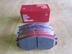 Тормозные колодки на Mitsubishi Delica Space Gear PA5W tds TD-086-3369  0 986 424 572  0 986 TB2 279  025 232 9015W  0583 00  058300  05P686  10057  1050398  120775  13046058902  141234  141234400  1501223023  1511767  18500058023  192946  1V473328Z  1Y293328ZE  2204010  223023  23290  2329002  2329006  2329015514T4047  232901601  258300  26416  3000288  321609EGT  32165  363700203123  363702160645  363710203123  363916060810  365 002LSX  365 022BSX  365 022SX  365002SX  36925  36925 OE  3963600919  402B0654  402B0767  4160  5005505  5005585  5005585P  50505  5502223023  572419B  572419J  58300  600000098830  605 002BSX  605 002LSX  605002SX  6112869  6260686  690781  7060  8110 42009  8224010  8DB 355 027461  8DB355017271  986424572  AB0245  AC690781D  ADB3269  ADB3269HD  ADC44250  ADC44254  ADC44257  AF6081  AFP339  AKD1184  AN-433WK  AN433WKX  AS-M341  AS433  ASN255  AW1810644  AY040-MT008  AY040MT008  B111264  B1G10211802  BBP1637  BC1422  BD5520  BL1640A2  BP000871  BP010871  BP1016  BP1045  BP2775  BP43429  BP5518  BPA058300  BPF024  BS0986424572  BS1270  BV1422  C01001  C01001J  C01005  C15000  C15000ABE  C15000L  CBP3269  CD6081  CD6081M  CD6081MSTD  CD6081MTYPED  CD6081STD  CD6081TYPED  CKM52  D1N042  D6081  D6081-02  D608101  DB1297  DB817A  DBP511119  DFP1286  DP1010100187  EC2011  FB210312  FBP1756  FBP2011  FD6913A  FD6913N  FDB1422  FO 690781  FP3132  FSL1422  GDB1286  GK0620  HP8593NY  HP9274  IE141234  J PA585AF  J3605035  JBP0191  JQ101179  KBP5508  KD4231  KD4231W  LP1010  LVXL1082  M281138  M360I07  MBP1045  MD165  MD6081  MD6081MS  MDB1823  MDB81823  MFP2505  MN-286  MN102609  MR205256  MR205257  MR389547  MR389550  MR510680  MS3369  MZ690016  MZ690036  MZ690338  NDP-319  NP3012  P 54 020  P483300  P54020  PA1299  PA505AF  PA585AF  PA585MK  PA585P  PAD1059  PBP1422  PF-3369  PF3369  PKG021  PN3369  PRP0638  Q0930801  RA07060  RB1234  RN514  SBP764  SBP765  SN840  SP 2011  STMR510680  T3123  TAR765  TD3369  TN514  V370011  V9118M013  VBS1286PS  WBP23290A  WS214400  WS310500  X3511009, Переднее расположение