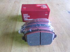 Тормозные колодки на Nissan Primera P12E QG18DE tds TD-086-4572  0 986 424 663  0 986 424 791  011642120840  025 230 9416W  0301CMF  05P940  0694 10  069402  069410  0986494629  0986494633  1006070986  1016372  1050119  1070120103  10802701  10802701J  120945  12165  1263601119  13046058252  13046058252NSETMS  1501222630  1512215  1623059980  16389  179833  179917  181286  181286200  181286206  181286396  181581  181581400  190879  21189  2204640  2204641  222630  23094  2309401  230941651  2309417005T4047  23095 00  2309501  269410  3000073  321726EGT  321835CEGT  321835EGT  3227KT  32787  3463600510  3463600519  350536  350690  363700201511  363916060566  363916060567  37205  37205 OE  402B0135  41060-4U125  41060-4U126  41060-AV125  41060-AV126  410604U125  45022-S1A-E02  45022-S1A-E50  45022S1AE00  45022S1AE01  45022S1AE51  4800  4UP04115  5001176  500940G  50176  503600169  534  5502222630  5610063  5610261  572428JAS  572428S  572429B  572429J  572429JAS  572429S  597377  598451  600000097330  600104187  600406637  605825  6132271  6260940  6753  690081  69402  69410  705 002BLSX  705002BSX  7693  7856  8110 10538  8110 14020  82 91 6389  8224640  837670  887205  8DB355011951  986424791  AC607981D  AC690081D  ADB0802  ADB0802HD  ADH24256  ADN142105  ADR350111  AF1247  AKD1268  AMDBF421  AMDJBF425  AN8052WK  AN8052WKE  AS1339  AW1810404  B010185  B110268  B1105033  B110527  B1G10213262  BA2278  BB0207  BBP1652  BBP1811  BC1580  BD3422  BL1668A1  BL1668A4  BP001503  BP001732  BP011503  BP011732  BP0518  BP1092  BP1105033  BP1258  BP1363  BP43212  BP6561  BP901732  BP940  BPA069402  BPD075A116  BPF064  BPNI1015  BRP1043  BS0986424791  BS0986494629  BS0986494633  C11070ABE  C11NR0046  CBP0802  CC41060AV126  CD1247  CD1247STD  CD1247TYPED  CD5106M  CD5106MSTD  CD5106MTYPED  CKN120  CMX2012  D1247  D200  D200E  D5106  D5106M  DBP1580  DBP331580  DFP3227  DIS21171  E100158  E400158  E500158  EBP013227  EC1582  ELT2012  FBP1200  FD7039A  FD7039N  FDB1439  FDB1580  FK1247  FP8182  FQT1580  FSL1580  GBP069402  GDB1491  GDB3186  GDB3227  GDB3291  GIJ09073  GK0835  GP01247  GP1582  H360A45  HKPNS070  HP9073  IBD1176  IE181581  IK1510057  J PA176AF  J3601072  J3604047  JBP0187  JQ1016372  K407300  KBP2012  KBP6552  KD7727  LP1732  MBP1092  MBP1258  MD1247S  MD5106MS  MDB1989  MDB2117  MDK0198  MFP2176  MKD2012  MT05P940  MX2012  N281560  NI410604U125  NI410606N091  NP2054  P 56 044  P28029  P794310  PA176AF  PA176MK  PAD1170  PBP1439  PBP1580  PBP1580KOR  PCP1246  PD19503  PF 1410  PF1294  PF8106  PK8106  PN8106  PRP0382  PRP03823M  QF503600  RB1581  RN735  RNZ103  S700253  SBP1439  SBP1580  SFP000070  SFP000370  SN995  SP1582  SP442  ST41060AV126  T1511  T3111  TCA1094  TG8106  V380053  VT32092  WBP23094A  WD1247  WS207300  WS207301, Переднее расположение