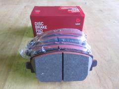 Тормозные колодки на Nissan Primera P12E QG18DE tds TD-086-4572  0 986 424 663  0 986 424 791  011642120840  025 230 9416W  0301CMF  05P940  0694 10  069402  069410  0986494629  0986494633  1006070986  1016372  1050119  1070120103  10802701  10802701J  120945  12165  1263601119  13046058252  13046058252NSETMS  1501222630  1512215  1623059980  16389  179833  179917  181286  181286200  181286206  181286396  181581  181581400  190879  21189  2204640  2204641  222630  23094  2309401  230941651  2309417005T4047  23095 00  2309501  269410  3000073  321726EGT  321835CEGT  321835EGT  3227KT  32787  3463600510  3463600519  350536  350690  363700201511  363916060566  363916060567  37205  37205 OE  402B0135  41060-4U125  41060-4U126  41060-AV125  41060-AV126  410604U125  45022-S1A-E02  45022-S1A-E50  45022S1AE00  45022S1AE01  45022S1AE51  4800  4UP04115  5001176  500940G  50176  503600169  534  5502222630  5610063  5610261  572428JAS  572428S  572429B  572429J  572429JAS  572429S  597377  598451  600000097330  600104187  600406637  605825  6132271  6260940  6753  690081  69402  69410  705 002BLSX  705002BSX  7693  7856  8110 10538  8110 14020  82 91 6389  8224640  837670  887205  8DB355011951  986424791  AC607981D  AC690081D  ADB0802  ADB0802HD  ADH24256  ADN142105  ADR350111  AF1247  AKD1268  AMDBF421  AMDJBF425  AN8052WK  AN8052WKE  AS1339  AW1810404  B010185  B110268  B1105033  B110527  B1G10213262  BA2278  BB0207  BBP1652  BBP1811  BC1580  BD3422  BL1668A1  BL1668A4  BP001503  BP001732  BP011503  BP011732  BP0518  BP1092  BP1105033  BP1258  BP1363  BP43212  BP6561  BP901732  BP940  BPA069402  BPD075A116  BPF064  BPNI1015  BRP1043  BS0986424791  BS0986494629  BS0986494633  C11070ABE  C11NR0046  CBP0802  CC41060AV126  CD1247  CD1247STD  CD1247TYPED  CD5106M  CD5106MSTD  CD5106MTYPED  CKN120  CMX2012  D1247  D200  D200E  D5106  D5106M  DBP1580  DBP331580  DFP3227  DIS21171  E100158  E400158  E500158  EBP013227  EC1582  ELT2012  FBP1200  FD7039A  FD7039N  FDB1439  FDB1580  FK1247  FP8182  FQT1580  FSL1580  GBP069402  GDB1491  GDB3186  GDB3227  GDB3291  GIJ09073  GK0835  GP01247  GP1582  H360A45  HKPNS070  HP9073  IBD1176  IE181581  IK1510057  J PA176AF  J3601072  J3604047  JBP0187  JQ1016372  K407300  KBP2012  KBP6552  KD7727  LP1732  MBP1092  MBP1258  MD1247S  MD5106MS  MDB1989  MDB2117  MDK0198  MFP2176  MKD2012  MT05P940  MX2012  N281560  NI410604U125  NI410606N091  NP2054  P 56 044  P28029  P794310  PA176AF  PA176MK  PAD1170  PBP1439  PBP1580  PBP1580KOR  PCP1246  PD19503  PF 1410  PF1294  PF8106  PK8106  PN8106  PRP0382  PRP03823M  QF503600  RB1581  RN735  RNZ103  S700253  SBP1439  SBP1580  SFP000070  SFP000370  SN995  SP1582  SP442  ST41060AV126  T1511  T3111  TCA1094  TG8106  V380053  VT32092  WBP23094A  WD1247  WS207300  WS207301, Переднее расположение