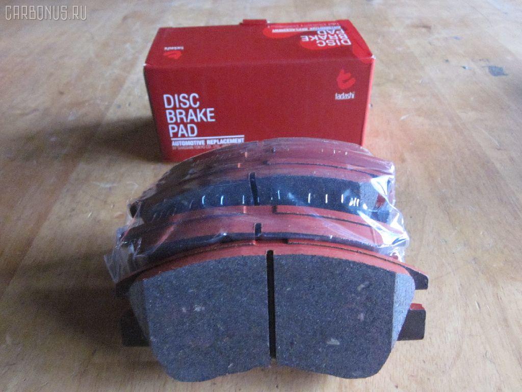 Тормозные колодки tds TD-086-3172, 0 986 460 978, 0 986 TB2 154, 0275 02, 027502, 05P315, 05P550, 1050009, 111237, 1170, 1170600, 120387, 140701, 140701049, 140701200, 1501223006, 1511403, 1617265580, 179905, 192938, 1V3L3328Z, 1Y213328ZE, 2137301, 2137307, 213731701, 21374, 2201150, 223006, 227502, 231717, 27502, 286 002BSX, 286002SX, 3003530281, 31299, 321461EGT, 363700200044, 363702160884, 363710200044, 36648, 36648 OE, 402B0682, 4950, 5005527, 50527, 5502223006, 5SP315, 600000098780, 6107299, 6260315, 710CS, 8110 42915, 8221150, 8DB 355 024051, 8DB 355 026971, 8DB355005781, 9557, ABP9874, AC479781D, ADB3295, ADB3295HD, ADC44240, AF6018, AFP151S, AKD3172, AN-233WK, AN233WKX, AN312WK, AS-M204M, ASN189, AV926, AW1810541, AY040-MT005, AY040MT005, BBP1511, BD5519, BL1307A2, BP1015, BP2387, BP43359, BP5506, BP572, BPF025, BPF025N, BS0986460978, BS1858, BV556, C00701, C00701J, C15027, C15027ABE, CBP3295, CD6018, CD6018M, CD6018MSTD, CD6018MTYPED, CF3172, CKM4, CKM53, CMX349, D123E, D1N033, D6018M, D6018M-02, D6018M01, DB1113, DB606A, DBP511111, DFB1958, DFP729, DP1010100164, EC1135, ELT349, FBP1135, FP0349, GDB729, GK0572, GK0621, GP06018, H04MB002, HDP193C, HP5022, HP8318NY, HP9275, J3605027, JBP0253, JCP556, KBP5501, KD4232, KD6018M, LP633, LVXL588, M2621373, M281327Y, MB500812, MB500813, MB500814, MB500815, MB500816, MB500819, MB699087, MB699088, MBP572, MD014M, MD6018MS, MDB1446, MDB81446, MFP2527, MI701004, MKD349, MN-182M, MPM03, MR128799, MR162523, MR162524, MR389523, MR389524, MR389526, MS3172, MX349, MZ690002, MZ690003, MZ690017, MZ690037, MZ690334, N826, NDP-193C, NP3000, NP3000SC, P 54 008, P375302, P54008, PA527AF, PA552, PAD602, PAD717, PBP556, PBP9874, PC0633S, PCP1542, PD377, PF-3172, PF3172, PKG003, PN3172, RA04950, RB0701, RN197M, RNZ213, S700324, SBP556, SKEPM03, SN776P, SP 1135, SP 222, SP 222 PR, STMR389526, T0044, TD3172, TDB1604A, TH193C, TN197M, TR123C, TR123CM, V9118M004, VP172, WS204401, X3511005 на Mitsubishi Delica Star Wagon P35W Фото 1