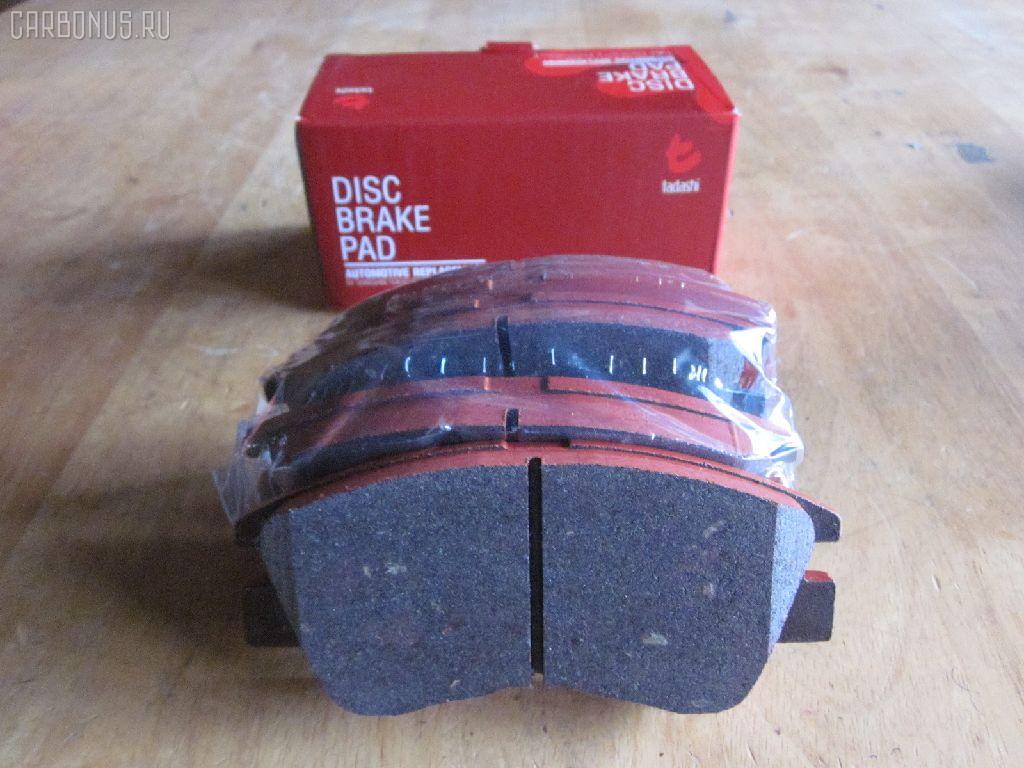 Тормозные колодки tds TD-086-3172, 0 986 460 978, 0 986 TB2 154, 0275 02, 027502, 05P315, 05P550, 1050009, 111237, 1170, 1170600, 120387, 140701, 140701049, 140701200, 1501223006, 1511403, 1617265580, 179905, 192938, 1V3L3328Z, 1Y213328ZE, 2137301, 2137307, 213731701, 21374, 2201150, 223006, 227502, 231717, 27502, 286 002BSX, 286002SX, 3003530281, 31299, 321461EGT, 363700200044, 363702160884, 363710200044, 36648, 36648 OE, 402B0682, 4950, 5005527, 50527, 5502223006, 5SP315, 600000098780, 6107299, 6260315, 710CS, 8110 42915, 8221150, 8DB 355 024051, 8DB 355 026971, 8DB355005781, 9557, ABP9874, AC479781D, ADB3295, ADB3295HD, ADC44240, AF6018, AFP151S, AKD3172, AN-233WK, AN233WKX, AN312WK, AS-M204M, ASN189, AV926, AW1810541, AY040-MT005, AY040MT005, BBP1511, BD5519, BL1307A2, BP1015, BP2387, BP43359, BP5506, BP572, BPF025, BPF025N, BS0986460978, BS1858, BV556, C00701, C00701J, C15027, C15027ABE, CBP3295, CD6018, CD6018M, CD6018MSTD, CD6018MTYPED, CF3172, CKM4, CKM53, CMX349, D123E, D1N033, D6018M, D6018M-02, D6018M01, DB1113, DB606A, DBP511111, DFB1958, DFP729, DP1010100164, EC1135, ELT349, FBP1135, FP0349, GDB729, GK0572, GK0621, GP06018, H04MB002, HDP193C, HP5022, HP8318NY, HP9275, J3605027, JBP0253, JCP556, KBP5501, KD4232, KD6018M, LP633, LVXL588, M2621373, M281327Y, MB500812, MB500813, MB500814, MB500815, MB500816, MB500819, MB699087, MB699088, MBP572, MD014M, MD6018MS, MDB1446, MDB81446, MFP2527, MI701004, MKD349, MN-182M, MPM03, MR128799, MR162523, MR162524, MR389523, MR389524, MR389526, MS3172, MX349, MZ690002, MZ690003, MZ690017, MZ690037, MZ690334, N826, NDP-193C, NP3000, NP3000SC, P 54 008, P375302, P54008, PA527AF, PA552, PAD602, PAD717, PBP556, PBP9874, PC0633S, PCP1542, PD377, PF-3172, PF3172, PKG003, PN3172, RA04950, RB0701, RN197M, RNZ213, S700324, SBP556, SKEPM03, SN776P, SP 1135, SP 222, SP 222 PR, STMR389526, T0044, TD3172, TDB1604A, TH193C, TN197M, TR123C, TR123CM, V9118M004, VP172, WS204401, X3511005 на Mitsubishi Delica Star Wagon P35W Фото 1