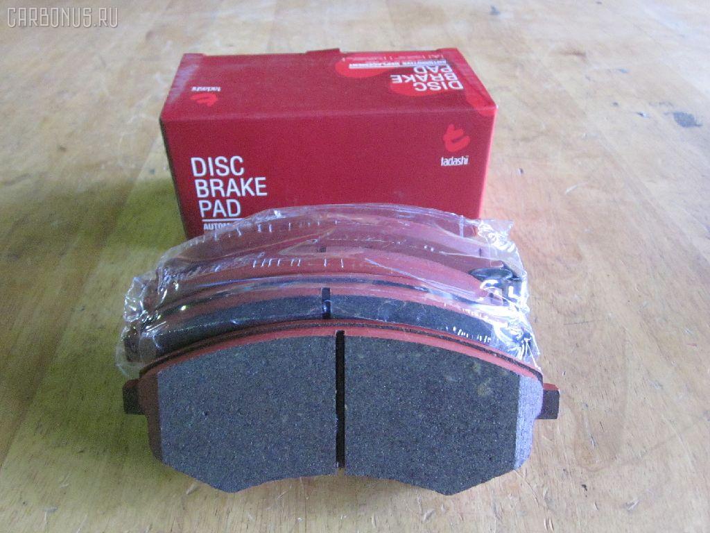 Тормозные колодки tds TD-086-2245, 0 986 424 489, 0 986 AB2 226, 025 217 2517W, 0318 22, 031822, 05P348, 05P563, 073402, 10 BPF 00093 000, 10126, 1016HP0002, 1070120038, 10706, 111225, 120494, 13046059332, 13046059332NSETMS, 1501222252, 178511, 17BP9057SJ, 180877, 180877394, 180877396, 180877825, 180986, 180986396, 191758, 191763, 1V2T3328Z, 1Y1N3328ZE, 2120, 21725 00 C, 2172501, 2172505, 222252, 231822, 273402, 301574, 3065209, 31822, 323700012000, 329 012BSX, 329 012LSX, 329022SX, 3563601110, 3563601119, 360CS, 363700203041, 37173, 402B0048, 402B0280, 402B0673, 41060-0C890, 41060-3C490, 41060-47R91, 41060-48R92, 41060-79E91, 41060-79E92, 410603C490, 4106047R91, 4106048R91, 4106048R92, 4106079E91, 4106079E92, 4UP03632, 50H0001, 50H0001P, 572347B, 572347J, 572347S, 5810128A00, 5810128A20, 5810129A00, 5810129A10, 5810129A20, 5810129A30, 5810129A31, 5810129A40, 5810129A50, 5810129A90, 581012DA20, 581012FA00, 581012FA01, 5810134A10, 5810134A20, 5810134A21, 5810138A40, 5810138A41, 5810138A50, 5810138A60, 5810138A70, 581013CA20, 581013CA70, 581013CA80, 58101M2A02, 58101M2A04, 598786, 5SP348, 600000097230, 600054625, 6260348, 6261097, 73402, 7384, 7384S, 8DB 355 027271, 8DB355016691, 986424489, 9H0N002, A159, AB0092, AC448781D, ADB0227, ADB0227HD, ADB31741, ADB31781, ADB3227, ADB3227HD, ADG04287, ADN14273, ADN14273AF, AF1142, AF23003, AFP135S, AFP230S, AKD2245, AKD2245W, AMDBF318, AN-319WK, AN277WK, AN319WKX, AS-N310M, AS319, AV015, AV069, AW1810296, AY040-NS022, AY040-NS034, AY040-NS823, AY040NS034, AY040NS823, B1009, B1103051, B110310, B111209, B1G10211642, B1N021, BBP1913, BC1737, BD S051P, BD5708, BP000645, BP010645, BP1102, BP22245, BP2494, BP43148, BP43431, BPN16, BS0986424489, BS1859, C10313ABE, CBP31741, CBP31781, CBP3227, CD1142M, CD1142MSTD, CD1142MTYPED, CD8115M10, CD8115M10STD, CD8115M10TYPED, CMX700, D1060-3C490, D1060-79E92, D10603C490, D106MS2526, D11182M, D1142, D1142M, D1142M-02, D1142M01, DB2540BC, DB612A, DFP562, DP1010100776, DP5055, ELT700, FBP1048, FP0887, G5810128A00, G5810129A30, GBP031892, GBP880183, GBPH013, GDB3107, GDB3232, GDB895, GF994, GP01142, GP11095, H360I09, HDP203C, HP0003, HP0007, HP4001, HP4004, IE181300, J3600523, J3601055, JBP0245, JCP600, JP1002, KD1142M, KD1540, KD9713, LP606, MD044M, MD1092MS, MD1110MS, MD8115MS, MD8759MS, MDB1488, MDB2048, MDB81488, MFP2590, MKD700, MN-197M, MPH06, MS2245, MX700, N1211, NDP-203C, NKN1385, NP6012, P 30 022, P218322, P245, PAH01AF, PAH01P, PBP1671, PCP1461, PF 0828, PF-2245, PF2245, PGD462M, PN0449, PN0665, PN2245, RB0877, RB0986, RN241M, RNZ133, SBP1166, SBP600, SKEPH02, SN562P, SP1053, SP1111, ST 410600E590, ST5810128A00, ST5810138A70, T1304, T3041, TABP2091, TD2245, TG3101, TGB895, TH203C, TL1142M, TN241M, V9118N019, Y02901, ZX462 на Nissan Vanette Serena KBC23 Фото 1