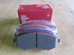 Тормозные колодки на Nissan Vanette Serena KBC23 tds TD-086-2245  0 986 424 489  0 986 AB2 226  025 217 2517W  0318 22  031822  05P348  05P563  073402  10 BPF 00093 000  10126  1016HP0002  1070120038  10706  111225  120494  13046059332  13046059332NSETMS  1501222252  178511  17BP9057SJ  180877  180877394  180877396  180877825  180986  180986396  191758  191763  1V2T3328Z  1Y1N3328ZE  2120  21725 00 C  2172501  2172505  222252  231822  273402  301574  3065209  31822  323700012000  329 012BSX  329 012LSX  329022SX  3563601110  3563601119  360CS  363700203041  37173  402B0048  402B0280  402B0673  41060-0C890  41060-3C490  41060-47R91  41060-48R92  41060-79E91  41060-79E92  410603C490  4106047R91  4106048R91  4106048R92  4106079E91  4106079E92  4UP03632  50H0001  50H0001P  572347B  572347J  572347S  5810128A00  5810128A20  5810129A00  5810129A10  5810129A20  5810129A30  5810129A31  5810129A40  5810129A50  5810129A90  581012DA20  581012FA00  581012FA01  5810134A10  5810134A20  5810134A21  5810138A40  5810138A41  5810138A50  5810138A60  5810138A70  581013CA20  581013CA70  581013CA80  58101M2A02  58101M2A04  598786  5SP348  600000097230  600054625  6260348  6261097  73402  7384  7384S  8DB 355 027271  8DB355016691  986424489  9H0N002  A159  AB0092  AC448781D  ADB0227  ADB0227HD  ADB31741  ADB31781  ADB3227  ADB3227HD  ADG04287  ADN14273  ADN14273AF  AF1142  AF23003  AFP135S  AFP230S  AKD2245  AKD2245W  AMDBF318  AN-319WK  AN277WK  AN319WKX  AS-N310M  AS319  AV015  AV069  AW1810296  AY040-NS022  AY040-NS034  AY040-NS823  AY040NS034  AY040NS823  B1009  B1103051  B110310  B111209  B1G10211642  B1N021  BBP1913  BC1737  BD S051P  BD5708  BP000645  BP010645  BP1102  BP22245  BP2494  BP43148  BP43431  BPN16  BS0986424489  BS1859  C10313ABE  CBP31741  CBP31781  CBP3227  CD1142M  CD1142MSTD  CD1142MTYPED  CD8115M10  CD8115M10STD  CD8115M10TYPED  CMX700  D1060-3C490  D1060-79E92  D10603C490  D106MS2526  D11182M  D1142  D1142M  D1142M-02  D1142M01  DB2540BC  DB612A  DFP562  DP1010100776  DP5055  ELT700  FBP1048  FP0887  G5810128A00  G5810129A30  GBP031892  GBP880183  GBPH013  GDB3107  GDB3232  GDB895  GF994  GP01142  GP11095  H360I09  HDP203C  HP0003  HP0007  HP4001  HP4004  IE181300  J3600523  J3601055  JBP0245  JCP600  JP1002  KD1142M  KD1540  KD9713  LP606  MD044M  MD1092MS  MD1110MS  MD8115MS  MD8759MS  MDB1488  MDB2048  MDB81488  MFP2590  MKD700  MN-197M  MPH06  MS2245  MX700  N1211  NDP-203C  NKN1385  NP6012  P 30 022  P218322  P245  PAH01AF  PAH01P  PBP1671  PCP1461  PF 0828  PF-2245  PF2245  PGD462M  PN0449  PN0665  PN2245  RB0877  RB0986  RN241M  RNZ133  SBP1166  SBP600  SKEPH02  SN562P  SP1053  SP1111  ST 410600E590  ST5810128A00  ST5810138A70  T1304  T3041  TABP2091  TD2245  TG3101  TGB895  TH203C  TL1142M  TN241M  V9118N019  Y02901  ZX462, Переднее расположение