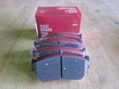 Тормозные колодки на Nissan Sunny B13 tds TD-086-2375  0 986 460 997  0 986 505 740  0 986 505 935  0 986 AB2 224  036402  05P520  08702160  0986AB2069  0986AB9109  111267  1179  120511  179834  17BP9054SJ  180882  180882049  180882071  180882396  180882825  1N00-33-28ZA  1N183328Z  1N243328Z  1V2S3328Z  1V3A3328ZA  1Y1M3328ZE  21657  2165701  2202461  236402  2551  321480EGT  32688  363700203004  363702160510  36402  36728  36728 OE  375002SX  402B0998  41060-50Y90  41060-50Y93  41060-50Y94  41060-60R90  41060-60R91  41060-60Y91  41060-60Y94  4106050Y90  4106050Y91  4106050Y93  4106062C90  4106063C90  4106072B25  4980  5001149  50149  600000097160  6110129  7230  8222461  8702160  886728  8DB 355 027151  8DB355016351  9725  9H0N003  ADB0559  ADB0559HD  ADB3559  ADB3559HD  ADN142103  AF1133  AF1158  AFP148S  AFP432S  AKD1289  AKD2226  AN-327WK  AN-471WK  AN327WKX  AN479WK  AS-N258M  AS-N395M  AS327  AS479  ASN209W  AW1810273  AY040-NS834  AY040-NS901  AY040-NS902  AY040-NS903  AY040-NS904  AY040NS064  AY040NS819  AY040NS835  AY040NS843  AY040NS902  AY040NS903  B1008  B110568  B1N017  BBP1197  BD5110  BL1366A2  BP000783  BP1014  BP22226  BP2511  BP6529  BPF067  BPN1  BS0986460997  BS2152  C11048  C11048ABE  CD1133M  CD1133MSTD  CD1133MTYPED  CD1158  CD1158STD  CD1158TYPED  CKN4  CMX510  D1060-50Y90  D1060-50Y92  D1060-50Y93  D1060-50Y94  D106050Y90  D106050Y93  D106072B25  D106M-N2598  D106M50Y93  D106M50Y94  D106MS1826  D1133  D1133M  D1133M-02  D1133M01  D1208M  D1208M-02  D51073890  D840E  DB1210  DFP1012  DP5052  EC1489  ELT510  F 03B 150 237  FBP0301  FO 484081  FP0510  G4106050Y90  GDB1012  GF1067  GK0719  GP01133  H04MS006  HDP166C  HP5067  J PA148AF  J3601048  J3601048E  JAPPA149AF  JBP0260  KBP6507  KD1133M  KD1727  KD1731  KE0700365  LP804  MD009M  MDB1720  MFP2149  MKD510  MN-198M  MN-346M  MPN03  MS2226  MX510  N00940  N281381Y  N360N48  NDP-166C  NDP-242C  NP2025  P 56 027  P226  P56027  PA1140  PA149AF  PBP763  PCP1577  PF-2226  PF-2375  PF2226  PF2226B  PKW003  PN2226  PN2375  PN2410  Q0930619  QF58702  RA04980  RB0882  RN242M  SBP1103  SBP763  SKEPN03  SN555P  SN585P  SP 135  SP 135 PR  SP1489  ST4106050Y90  T3004  TABP2023  TD2375  TDB1115A  TN242M  TR840C  TR840CM  TR840D  TR840DM  V9118N001  V9118N054  WS202501, Переднее расположение