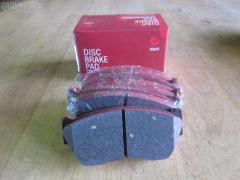 Тормозные колодки на Nissan Sunny B13 tds TD-086-2375  0 986 460 997  0 986 505 740  0 986 505 935  0 986 AB2 224  036402  05P520  08702160  0986AB2069  0986AB9109  111267  1179  120511  179834  17BP9054SJ  180882  180882049  180882071  180882396  180882825  1N00-33-28ZA  1N183328Z  1N243328Z  1V2S3328Z  1V3A3328ZA  1Y1M3328ZE  21657  2165701  2202461  236402  2551  321480EGT  32688  363700203004  363702160510  36402  36728  36728 OE  375002SX  402B0998  41060-50Y90  41060-50Y93  41060-50Y94  41060-60R90  41060-60R91  41060-60Y91  41060-60Y94  4106050Y90  4106050Y91  4106050Y93  4106062C90  4106063C90  4106072B25  4980  5001149  50149  600000097160  6110129  7230  8222461  8702160  886728  8DB 355 027151  8DB355016351  9725  9H0N003  ADB0559  ADB0559HD  ADB3559  ADB3559HD  ADN142103  AF1133  AF1158  AFP148S  AFP432S  AKD1289  AKD2226  AN-327WK  AN-471WK  AN327WKX  AN479WK  AS-N258M  AS-N395M  AS327  AS479  ASN209W  AW1810273  AY040-NS834  AY040-NS901  AY040-NS902  AY040-NS903  AY040-NS904  AY040NS064  AY040NS819  AY040NS835  AY040NS843  AY040NS902  AY040NS903  B1008  B110568  B1N017  BBP1197  BD5110  BL1366A2  BP000783  BP1014  BP22226  BP2511  BP6529  BPF067  BPN1  BS0986460997  BS2152  C11048  C11048ABE  CD1133M  CD1133MSTD  CD1133MTYPED  CD1158  CD1158STD  CD1158TYPED  CKN4  CMX510  D1060-50Y90  D1060-50Y92  D1060-50Y93  D1060-50Y94  D106050Y90  D106050Y93  D106072B25  D106M-N2598  D106M50Y93  D106M50Y94  D106MS1826  D1133  D1133M  D1133M-02  D1133M01  D1208M  D1208M-02  D51073890  D840E  DB1210  DFP1012  DP5052  EC1489  ELT510  F 03B 150 237  FBP0301  FO 484081  FP0510  G4106050Y90  GDB1012  GF1067  GK0719  GP01133  H04MS006  HDP166C  HP5067  J PA148AF  J3601048  J3601048E  JAPPA149AF  JBP0260  KBP6507  KD1133M  KD1727  KD1731  KE0700365  LP804  MD009M  MDB1720  MFP2149  MKD510  MN-198M  MN-346M  MPN03  MS2226  MX510  N00940  N281381Y  N360N48  NDP-166C  NDP-242C  NP2025  P 56 027  P226  P56027  PA1140  PA149AF  PBP763  PCP1577  PF-2226  PF-2375  PF2226  PF2226B  PKW003  PN2226  PN2375  PN2410  Q0930619  QF58702  RA04980  RB0882  RN242M  SBP1103  SBP763  SKEPN03  SN555P  SN585P  SP 135  SP 135 PR  SP1489  ST4106050Y90  T3004  TABP2023  TD2375  TDB1115A  TN242M  TR840C  TR840CM  TR840D  TR840DM  V9118N001  V9118N054  WS202501, Переднее расположение