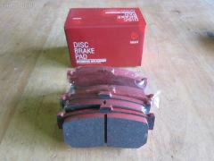 Тормозные колодки на Nissan Almera N16 YD22DDT tds TD-086-2224  0 986 461 144  0 986 495 038  0 986 495 387  0 986 505 972  0 986 AB1 269  0 986 AB2 222  0 986 AB3 084  0 986 AB3 838  0 986 AB4 278  0 986 TB2 199  0 986 TB2 655  011642120812  0201A33R  025 217 1316W  0366 00  0366 12  0366 22  036600  036602  036612  036622  05P602  05P929  0986AB2078  10087  1070130090  111324  113098  1170387  120513  120699  12424  13046056262  13046056262NSETMS  13046059832  140876  140876049  140876825  140914  140914400  140914700  1501222237  1511384  1511692  1512251  1512565  1512604  1617277280  16272  1654012  179836  17BP9059SJ  18500058148  190474  1V0X2648Z  1YT42648ZE  2000  2001  21713  21713 00 C  2171301  2171303  217131601  217131602  2171316405T4067  21714  2171401  2201930  2201931  222237  2224D  236600  236602  236612  236622  24930Z  3010117  301668  31887  320CS  321136IEGT  32180  321896EGT  321965EGT  363700203028  363702160604  363702160763  363702160786  36600  36602  36612  36622  36742  36742 OE  37208  377 012BSX  377 012LSX  377 022SX  377012SX  402B0054  402B0561  402B0696  402B0719  402B1221  4063600210  4063600219  429203690  44060-0N690  44060-31U90  44060-31U92  44060-4U090  44060-54C90  44060-61J90  44060-61J92  44060-6E390  44060-73C90  44060-78N90  44060-7E690  44060-87N90  44060-87N91  440600N690  4406031U90  4406031U91  4406031U92  4406031UX2  440603Y590  4406054C90  4406054C91  440605M490  4406061J90  4406061J91  4406063C90  440606E390  440606E391  440606J090  4406073C90  4406073C91  4406075C90  4406078N91  440607E690  4406553F92  464  488981  4UP03660  5101124  5101127  51124  51127  51133  51488981  5502222237  5610248  5610289  5610341  572110B  572110J  572376  572376B  572376J  572376S  572582B  572582J  572582S  598668  600000099990  600000100030  601104000  605983  606430  6111729  6131819  6132749  6260602  6260929  6261  640  6401  7243  7355  7421D540  7533D540  8110 14003  8110 14018  8110 14027  8110 14038  82 91 6271  82 91 6272  8221930  8221931  886742  8DB 355 023181  8DB 355 024571  8DB 355 027251  8DB355016561  9728  9834  9861  986461144  9H0N004  A346K  A400  AA0310  AB0479  AC058929D  AC1317C  AC488981D  ADB0474  ADB0474HD  ADB3474  ADB3955  ADB3955HD  ADN14244  ADN14244AF  ADN14260  ADN14281  AF1148  AFP231S  AFP404  AKD1145  AKD1312  AMDBF345  AN-346WK  AN346WKX  AN350WK  AN351WK  AS-N325M  AS346  AS889A  ASN249  AV714  AW1810162  AY060-NS010  AY060-NS011  AY060-NS012  AY060-NS013  AY060-NS015  AY060-NS018  AY060-NS019  AY060-NS021  AY060-NS031  AY060-NS803  AY060NS010  AY060NS011  AY060NS015  AY060NS018  AY060NS019  AY060NS021  AY060NS810  B1105006  B110521  B2N022  BB0145  BBP1177  BBP1834  BBP1895  BC796  BD5702  BL1378A2  BL2132A1  BL2136A1  BL2136B1  BP0763  BP1105006  BP1221  BP1491  BP22224  BP2513  BP43099  BP602  BP6549  BP6554  BP714  BPA036622  BPN21  BPNI2902  BPR025  BRP0971  BRP0975  BS0986461144  BS1104  C21030  C21030ABE  C21030AW  C21030JC  C21030L  C21030PR  C21034ABE  C21034PR  C21038JC  C21041ABE  CBP3955  CD1148M  CD1148MSTD  CD1148MTYPED  CD1185  CD1185STD  CD1185TYPED  CD1186M  CD1186MSTD  CD1186MTYPED  CF2224  CKN103  CKN40  CKN56  CKSS2  CLN1062  CLN2062  CMX540  CMX595  D106M-N2594  D1148  D1148M  D1148M-02  D1148M01  D1185  D118502  D1186M  D1186M01  D1192  D162E  D406031U92  D40604U090  D406MN0989  D540  D5407421  D54074210  D595  DB1247  DBP1104  DBP1140  DBP796  DFP3181  DG1120NR  DP1010100484  DP104B077  DP104B077P  DP5057  DT21029  DT21029K  E110192  E410192  E510192  EC1107R  ELT540  ELT595  F 026 000 124  F 03B 150 019  F 03B 150 029  FB211228  FBP1107R  FBP1593  FD6349A  FD6936A  FD7277A  FDB 1104  FDB1104  FDB484  FDB796  FK1148  FO 488981  FO 916981  FP0540  FPS01R  G440600N690  GBP034300  GBP036622  GBP880141  GDB1014  GDB1015  GDB1172  GDB3111  GDB3115  GDB3181  GDB3274  GDB3292S  GF1072  GIJ07027  GK0755  GK0818  GK0976  GP01148  HKTNS030  HP1107R  HP3002  HP8323  HP8351  HP9052  IB153197  IBR1127  IE140914  IE140914700  J PP127AF  J PP199AF  J3 611 043  J3611033  J3611034  J3611034E  J3611038  J3611042  J3611048  JAPPP124AF  JBP0007  JBP0259  JBPD1148MH  JQ1012208  KBP6512  KBP6513  KBP6517  KBP6572  KD1055M  KD1714  KE0700394  KN0600232  LP971  LP975  LVXL455  LVXL840  MBP714  MD107M  MD1148MS  MD1185S  MDB1501  MDB1707  MDB3828  MKD540  MKD595  MN-203M  MPS02  MRP2124  MRP2127  MS2224  MX540  MX595  N01100  N01100J  N1B022P  N282094  N282236Y  N361N30  NDP-204C  NKN1097  NKN1223  NP2022  P 56 029  P0131NY  P266300  P266302  P266312  P266322  P56029  PA1375  PA799  PAD783  PAD784  PAD842  PBP1104  PBP1104KOR  PBP796  PCP1323  PF 1406  PF-2224  PF1159  PF2224  PF2283  PKE003  PN2224  PP124AF  PP127AF  PP127MK  PP133AF  PP199AF  PRP0318  PRP03183M  PRP0600  Q0930876  QP9197  RB0876  RB0914  RB0914700  RN479M  RNZ222  S701216  S701360  SBP1101  SBP796  SDSSMAZSUP  SMB21713  SMBPS003  SN564  SN564P  SP 139  SP 139 PR  SP1107R  SS564S  STAY060NS021  T0610450  T2503  T3028  T3028NA014  T3113  TABP2140  TD2224  TDB1111A  TH204C  TN479M  V380052  V625  V9118N027  VBS3181PS  VKBR036602  VT32175  WBP21713A  WD1185  WS223900  WS307001  WS307002  Y011148M  ZD540A, Заднее расположение