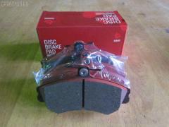 Тормозные колодки на Volvo V40 VW tds TD-086-2907  0986424371  2192001  30769197  3345670  33456708  A4544200920  D6090  DBP511117  GDB1317  M850976  MR235557  MR248241  MR249241  MR407946  MR527656  MR977117  MZ690336  PN3090  X3511007, Переднее расположение