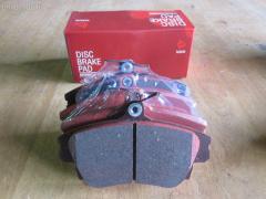 Тормозные колодки на Volvo S40 VS tds TD-086-9130  2192001  30623253  30623259  30630555  30630612  30769199  30850976  308509769  3345670  33456708  4605A658  D6126  DBP511117  GDB1313  M850976  MR235557  MR249241  MR407946  MR527656  MR955351  MZ690336  MZ690339  PN3126  X3511007  X3511010, Переднее расположение