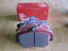 Тормозные колодки на Volvo S40 VS tds TD-086-9130  2192001  30623253  30623259  30630555  30630612  30769199  30850976  308509769  3345670  33456708  4605A658  D6126  DBP511117  GDB1313  M850976  MR235557  MR249241  MR407946  MR527656  MR955351  MZ690336  MZ690339  PN3126  X3511007  X3511010, Переднее расположение