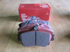 Тормозные колодки на Volvo S40 VS tds TD-086-9130  2192001  30623253  30623259  30630555  30630612  30769199  30850976  308509769  3345670  33456708  4605A658  D6126  DBP511117  GDB1313  M850976  MR235557  MR249241  MR407946  MR527656  MR955351  MZ690336  MZ690339  PN3126  X3511007  X3511010, Переднее расположение