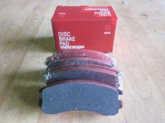 Тормозные колодки на Nissan March K11 tds TD-086-2367  2134401  41060-28B85  41060-28B86  41060-35F90  41060-35F92  41060-35F93  41060-52F90  41060-58A86  41060-76A86  41060-76A87  41060-76A89  4106067A85  4106072A85  4106072A86  4106072A87  4106072A88  4106072A89  4106073A85  4106094M85  4106094M86  55200-61840  55200-62860  5520061810  5520062810  5520062810000  5520062810B00  5520062810DOM  5520062810TMS  5520062811000  5520062830  5520062G60  55250-64B00  55250-64B20  5525064800  5525064B01  5525064B10  5525064B10000  55251-64B20  5525164B00  5525164B01  5525164B10  5525164B10000  AFP107S  AN-272WK  AS-N135M  AY040-NS009  AY040-NS803  AY040-NS825  AY040-NS926  D106072A89  D1066M  D1066M-02  D106M-35F93  D106M-N1887  D106MS1827  DA06M35F93  MN-204M  NDP-167C  PF-2367  PF2367/2148  PN2367  SN760P  TD2367  V9118N017, Переднее расположение