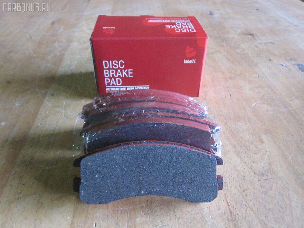 Тормозные колодки tds TD-086-2367, 2134401, 41060-28B85, 41060-28B86, 41060-35F90, 41060-35F92, 41060-35F93, 41060-52F90, 41060-58A86, 41060-76A86, 41060-76A87, 41060-76A89, 4106067A85, 4106072A85, 4106072A86, 4106072A87, 4106072A88, 4106072A89, 4106073A85, 4106094M85, 4106094M86, 55200-61840, 55200-62860, 5520061810, 5520062810, 5520062810000, 5520062810B00, 5520062810DOM, 5520062810TMS, 5520062811000, 5520062830, 5520062G60, 55250-64B00, 55250-64B20, 5525064800, 5525064B01, 5525064B10, 5525064B10000, 55251-64B20, 5525164B00, 5525164B01, 5525164B10, 5525164B10000, AFP107S, AN-272WK, AS-N135M, AY040-NS009, AY040-NS803, AY040-NS825, AY040-NS926, D106072A89, D1066M, D1066M-02, D106M-35F93, D106M-N1887, D106MS1827, DA06M35F93, MN-204M, NDP-167C, PF-2367, PF2367/2148, PN2367, SN760P, TD2367, V9118N017 на Nissan March K11 Фото 1