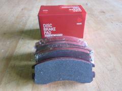 Тормозные колодки на Nissan March K11 tds TD-086-2367  2134401  41060-28B85  41060-28B86  41060-35F90  41060-35F92  41060-35F93  41060-52F90  41060-58A86  41060-76A86  41060-76A87  41060-76A89  4106067A85  4106072A85  4106072A86  4106072A87  4106072A88  4106072A89  4106073A85  4106094M85  4106094M86  55200-61840  55200-62860  5520061810  5520062810  5520062810000  5520062810B00  5520062810DOM  5520062810TMS  5520062811000  5520062830  5520062G60  55250-64B00  55250-64B20  5525064800  5525064B01  5525064B10  5525064B10000  55251-64B20  5525164B00  5525164B01  5525164B10  5525164B10000  AFP107S  AN-272WK  AS-N135M  AY040-NS009  AY040-NS803  AY040-NS825  AY040-NS926  D106072A89  D1066M  D1066M-02  D106M-35F93  D106M-N1887  D106MS1827  DA06M35F93  MN-204M  NDP-167C  PF-2367  PF2367/2148  PN2367  SN760P  TD2367  V9118N017, Переднее расположение