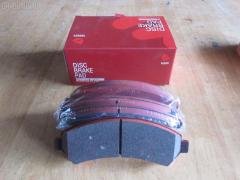 Тормозные колодки на Chevrolet Blazer CT34G tds TD-086-4909  068800  10295  1070120085  120920  12103  171596  18024863  18029791  18029863  18043872  181410  181410396  193177  21497  2207210  2366301  2366303  24614Z  2472602  268800  3000165  3000303  32752  3501150K00  46602160  5901161ASX  5901161SX  68800  7370  8227210  8DB 355 023521  8DB355011911  AS1256  BL2438A1  C1Y031ABE  CD8287  CD8287STD  CD8287TYPED  CMX726  D10023  D72675930  ELT726  FP0726  GDB4111  KD6206  KD6207  MD726  MDB2298  MKD726  MRD726  MX726  N341  P 10 016  PD110  PN0413  PN0502  PRP1244  QF86602  RB1410  RNZ098  SGD726  SP2088  T1506  ZX726, Переднее расположение