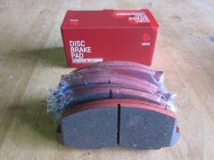 Тормозные колодки на Toyota Lite Ace CR22G tds TD-086-1328  04465-27010  04465-27030  04465-28010  04465-28020  04465-28060  04465-28110  04465-28180  04465-28220  04465-28290  04465-28300  04465YZZAU  04491-27040  04491-27080  04491-27081  04491-27090  04491-27100  04491-27130  04491-28020  04491-28021  04491-28022  04491-28030  04491-28031  04491-28040  04491-28060  04491-28070  04491-28071  04491-28072  04491-28090  04491-28091  04491-28140  04491-28180  04491-28190  04491-28200  04491-28260  04491-28290  04491-28290-000  04491-28330  04491-28330-000  04491-28370  04491-28370-000  2018201  446527010  446527030  446528010  446528020  446528060  446528110  446528290  446528300  449127040  449127080  449127081  449127090  449127100  449127130  449128020  449128020000  449128021  449128022  449128030  449128030000  449128031  449128040  449128060  449128070  449128070000  449128071  449128071000  449128072  449128090  449128091  449128091000  449128140  449128180  449128190  449128200  449128260  449128260000  AFP284S  AN-405WK  AS-T311M  AY040-TY020  AY040TY010  AY040TY032  D2121M  D2121M-02  MN-256M  NDP-208C  PF-1328  SN827P  TD1328  V9118A042, Переднее расположение