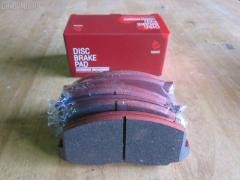 Тормозные колодки на Toyota Lite Ace CR22G tds TD-086-1328  04465-27010  04465-27030  04465-28010  04465-28020  04465-28060  04465-28110  04465-28180  04465-28220  04465-28290  04465-28300  04465YZZAU  04491-27040  04491-27080  04491-27081  04491-27090  04491-27100  04491-27130  04491-28020  04491-28021  04491-28022  04491-28030  04491-28031  04491-28040  04491-28060  04491-28070  04491-28071  04491-28072  04491-28090  04491-28091  04491-28140  04491-28180  04491-28190  04491-28200  04491-28260  04491-28290  04491-28290-000  04491-28330  04491-28330-000  04491-28370  04491-28370-000  2018201  446527010  446527030  446528010  446528020  446528060  446528110  446528290  446528300  449127040  449127080  449127081  449127090  449127100  449127130  449128020  449128020000  449128021  449128022  449128030  449128030000  449128031  449128040  449128060  449128070  449128070000  449128071  449128071000  449128072  449128090  449128091  449128091000  449128140  449128180  449128190  449128200  449128260  449128260000  AFP284S  AN-405WK  AS-T311M  AY040-TY020  AY040TY010  AY040TY032  D2121M  D2121M-02  MN-256M  NDP-208C  PF-1328  SN827P  TD1328  V9118A042, Переднее расположение