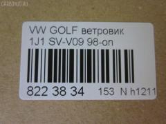 Ветровик CARFERR CR-153-5745, DAV00006BKG, SV-V09, V20399 на Volkswagen Golf 1J Фото 3