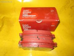 Тормозные колодки tds TD-086-2268, 0 986 424 254, 0 986 424 733, 0395 00, 0395 02, 039500, 039502, 05P1008, 05P548, 120512, 1501222241, 1511694, 16266, 179906, 17BP9060SJ, 181106, 181106396, 191374, 1V2V3328Z, 2138604, 2138615005, 2138615005T4047, 2138615005T4067, 2204880, 222241, 239500, 239502, 319CS, 32689, 363700203097, 363702160606, 36743, 39500, 39502, 402B0967, 402B1020, 406 002SX, 41060-0M685, 41060-0N685, 41060-54C85, 41060-54C88, 41060-69C85, 410600N685, 4106054C85, 4106054C88, 433, 5000010, 50010, 5001197, 50197, 5040, 524, 5502222241, 5610882, 572276B, 572276J, 5SP548, 600000097220, 6111759, 6260548, 6261008, 7242, 7428D549, 8110 14026, 82 91 6266, 8224880, 8DB355017061, 9777, 986424733, AB0511, AC0581008D, AC058548D, ADB3473, ADB3473HD, ADN14288, AF1151, AFP232S, AKD1361, AKD2268, AN-350WK, AN350SK, AN350WKX, AS-N345M, ASN2033, AY040-NS040, AY040-NS912, AY040NS040, AY040NS912, BBP1156, BL1312A2, BL2397A1, BP1263, BP2512, BP6539, BP725, C11054, C11054ABE, CD1151M, CD1151MSTD, CD1151MTYPED, CKN55, CMX549, D10600N685, D106M-N2289, D1151, D1151-XL, D1151M, D1151M-02, D1151M01, D118401, D1208M, D54974280, DB1281, DBP788, DP1010100597, DP5058, EC1542, ELT549, FB211247, FD6658A, FDB788, FK1151, FO488881, FP0549, G410600C085, GDB1175, GF1175, HP8350, IBD1197, J PA197AF, J3601054, J3601069, JAPPA197AF, KBP6531, KD1768, LP1506, MBP725, MD240M, MDB1500, MDB1920, MFP2010, MFP2197, MKD549, MN-297M, MS2268, MX549, N00941, N00991, N360N60, P 56 055, P295300, P295302, PA010AF, PA197AF, PAD790, PAD791, PF-2268, PF2268, PN2268, PRP0667, RB1106, RN246M, SBP667, SBP763, SN803P, SP 690, SP 690 PR, SP1542, T3097, TD2268, TN246M, V9118N046 на Nissan Pulsar HNN15 Фото 2