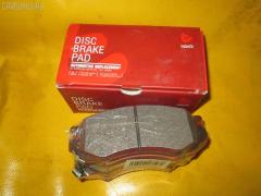 Тормозные колодки на Nissan Pulsar HNN15 tds TD-086-2268  0 986 424 254  0 986 424 733  0395 00  0395 02  039500  039502  05P1008  05P548  120512  1501222241  1511694  16266  179906  17BP9060SJ  181106  181106396  191374  1V2V3328Z  2138604  2138615005  2138615005T4047  2138615005T4067  2204880  222241  239500  239502  319CS  32689  363700203097  363702160606  36743  39500  39502  402B0967  402B1020  406 002SX  41060-0M685  41060-0N685  41060-54C85  41060-54C88  41060-69C85  410600N685  4106054C85  4106054C88  433  5000010  50010  5001197  50197  5040  524  5502222241  5610882  572276B  572276J  5SP548  600000097220  6111759  6260548  6261008  7242  7428D549  8110 14026  82 91 6266  8224880  8DB355017061  9777  986424733  AB0511  AC0581008D  AC058548D  ADB3473  ADB3473HD  ADN14288  AF1151  AFP232S  AKD1361  AKD2268  AN-350WK  AN350SK  AN350WKX  AS-N345M  ASN2033  AY040-NS040  AY040-NS912  AY040NS040  AY040NS912  BBP1156  BL1312A2  BL2397A1  BP1263  BP2512  BP6539  BP725  C11054  C11054ABE  CD1151M  CD1151MSTD  CD1151MTYPED  CKN55  CMX549  D10600N685  D106M-N2289  D1151  D1151-XL  D1151M  D1151M-02  D1151M01  D118401  D1208M  D54974280  DB1281  DBP788  DP1010100597  DP5058  EC1542  ELT549  FB211247  FD6658A  FDB788  FK1151  FO488881  FP0549  G410600C085  GDB1175  GF1175  HP8350  IBD1197  J PA197AF  J3601054  J3601069  JAPPA197AF  KBP6531  KD1768  LP1506  MBP725  MD240M  MDB1500  MDB1920  MFP2010  MFP2197  MKD549  MN-297M  MS2268  MX549  N00941  N00991  N360N60  P 56 055  P295300  P295302  PA010AF  PA197AF  PAD790  PAD791  PF-2268  PF2268  PN2268  PRP0667  RB1106  RN246M  SBP667  SBP763  SN803P  SP 690  SP 690 PR  SP1542  T3097  TD2268  TN246M  V9118N046, Переднее расположение