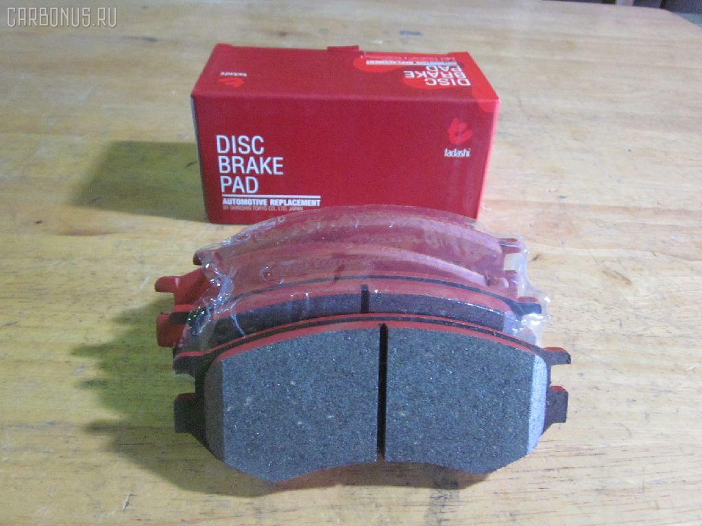 Тормозные колодки tds TD-086-2268, 0 986 424 254, 0 986 424 733, 0395 00, 0395 02, 039500, 039502, 05P1008, 05P548, 120512, 1501222241, 1511694, 16266, 179906, 17BP9060SJ, 181106, 181106396, 191374, 1V2V3328Z, 2138604, 2138615005, 2138615005T4047, 2138615005T4067, 2204880, 222241, 239500, 239502, 319CS, 32689, 363700203097, 363702160606, 36743, 39500, 39502, 402B0967, 402B1020, 406 002SX, 41060-0M685, 41060-0N685, 41060-54C85, 41060-54C88, 41060-69C85, 410600N685, 4106054C85, 4106054C88, 433, 5000010, 50010, 5001197, 50197, 5040, 524, 5502222241, 5610882, 572276B, 572276J, 5SP548, 600000097220, 6111759, 6260548, 6261008, 7242, 7428D549, 8110 14026, 82 91 6266, 8224880, 8DB355017061, 9777, 986424733, AB0511, AC0581008D, AC058548D, ADB3473, ADB3473HD, ADN14288, AF1151, AFP232S, AKD1361, AKD2268, AN-350WK, AN350SK, AN350WKX, AS-N345M, ASN2033, AY040-NS040, AY040-NS912, AY040NS040, AY040NS912, BBP1156, BL1312A2, BL2397A1, BP1263, BP2512, BP6539, BP725, C11054, C11054ABE, CD1151M, CD1151MSTD, CD1151MTYPED, CKN55, CMX549, D10600N685, D106M-N2289, D1151, D1151-XL, D1151M, D1151M-02, D1151M01, D118401, D1208M, D54974280, DB1281, DBP788, DP1010100597, DP5058, EC1542, ELT549, FB211247, FD6658A, FDB788, FK1151, FO488881, FP0549, G410600C085, GDB1175, GF1175, HP8350, IBD1197, J PA197AF, J3601054, J3601069, JAPPA197AF, KBP6531, KD1768, LP1506, MBP725, MD240M, MDB1500, MDB1920, MFP2010, MFP2197, MKD549, MN-297M, MS2268, MX549, N00941, N00991, N360N60, P 56 055, P295300, P295302, PA010AF, PA197AF, PAD790, PAD791, PF-2268, PF2268, PN2268, PRP0667, RB1106, RN246M, SBP667, SBP763, SN803P, SP 690, SP 690 PR, SP1542, T3097, TD2268, TN246M, V9118N046 на Nissan Pulsar HNN15 Фото 1