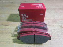 Тормозные колодки на Toyota Celsior UCF10 tds TD-086-1252  0 986 AB2 121  0376 00  037600  04466-50010  04466-50070  04492-50011  0449250010  0449250011  05P943  10832102  10832102J  120165  17BP9123J  1V092648Z  2085415005  2179001  2179015604  2179015604T4067  237600  26185  2799  321498EGT  36731 OE  37600  37913  387 000BSX  387 000SX  402B0995  402B1018  402B1210  402B1283  5102212  5102265  51212  51265  600000100180  60204582VSX  6112579  6260943  8110 13035  8DB 355 029391  A2N042  AC058943D  ADB0833  ADB0833HD  ADT34253  ADT34253AF  AFP225  AKD1252  AKD1252L  AN-323K  AN323KE  AN323KX  AS-T263  AS323  AY060-TY005  AY060TY005  BBP1350  BP1069  BP1274  BP2165  BP9052  BPT84  C22012AD  C22012PR  CD2089  CD2089STD  CD2089TYPED  CKT99  CMX488  D2089  D2089-02  D2089-XL  D208901  D2125  DB1234  DP1010100746  DP5121  ELT488  FP0488  GDB1257  GK1112  GOJ2075  HDP191  HP8500  IBR1212  J PP212AF  J PP265AF  J3612012  J3612014  JAPPP265AF  KBP9060  KD2742  MD153  MDB1166  MDB1574  MKD488  MRP2212  MRP2265  MS1252  MX488  NDP-191  NP1108  P 83 032  P276300  PA1536  PAD786  PF-1252  PF1252  PF1326  PN1252  PN1326  PP212AF  PP265AF  SN632  T361A12  TD1252  TN278  V9118B010, Заднее расположение