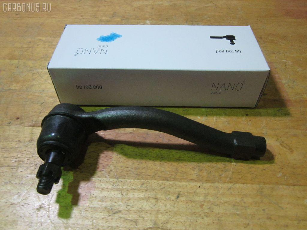 Рулевой наконечник NANO parts NP-073-9763, 07021332, 19065032299, 42746, 42758, 48640-EG026, 48640EG025, 5032299, 5100229ASX, 5100229SX, 600000142800, 7021332, 82942746, 82942758, 91923432, ADN187200, ADN187223, BTR5807, C4463L, CE0511, CEN-119, D8640-EG00B, D8640-EG025, D8640EG00C, D8640EG025, DC1530TE, DR8956, ET22003L, FTR5807, GSP201508, J4821106, N410N231, N4821117, N86284, NI1503RE, PS1298L, Q0350301, SN2489, STE6549, TRO125, TRO126 на Nissan Skyline CKV36 Фото 1