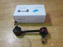 Линк стабилизатора на Mazda Cx-7 ER3P NANO parts NP-174-2001  33918  CLMZ-23  F15134150  GA2A34150A  L20634150A  L20634150B  SL-1610R, Переднее Правое расположение