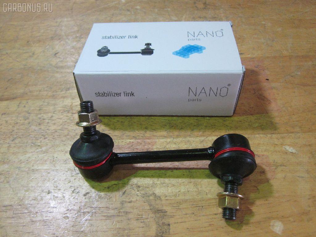 Линк стабилизатора NANO parts NP-174-2001, 33918, CLMZ-23, F15134150, GA2A34150A, L20634150A, L20634150B, SL-1610R на Mazda Cx-7 ER3P Фото 1