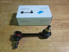 Линк стабилизатора на Mazda Cx-7 ER3P NANO parts NP-174-9395  34776  CLMZ-24  L20634170A  SL-1610L, Переднее Левое расположение