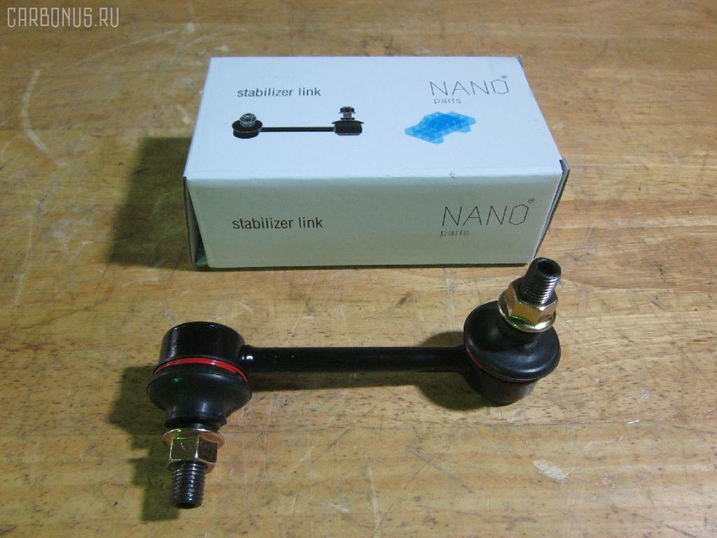 Линк стабилизатора NANO parts NP-174-9395, 34776, CLMZ-24, L20634170A, SL-1610L на Mazda Cx-7 ER3P Фото 1