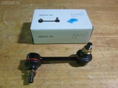 Линк стабилизатора на Mazda Cx-7 ER3P NANO parts NP-174-9395  34776  CLMZ-24  L20634170A  SL-1610L, Переднее Левое расположение