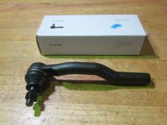 Рулевой наконечник на Mazda Cx-7 ER3P NANO parts NP-073-5345  0298097  04757  0521ERLH  07030902  11103357L  11103358  111357L  111358  1309217  230993  3229S0049  3802040  3844600570  3844600579  4000156  4000156L  4203235  42481  4313616  4757  50893  5100285ASX  5100285SX  51030  51031  51060  52560  600000143630  690832  7030902  83942481  8500 50162  914T0415  914T0452  9951030  ADM58774  AS12D89611  ATE0410  ATEMA1049  AW1310199L  BTR5788  C4298L  CE0473  CEMZ-53  DC1112ATE  DC17190  EG2132290  EG2132290A  EG2132290B  ET25771L  FS0995L  FTR5788  J4823035  JAPTI357L  JSE0162L  JTE579  JTRMZ019  M410A83  M87992  MA512  MDES10527  ME9901L  MO2167  MTR8358  MZ02606314  MZ1503RE  MZ2025  MZA14980  N1327  N4823036  PS1335L  PXCTH011  Q0350108  Q0350438  QF33E00099  QR3887S  R8EG2132290A  S071031  SE-1771L  SN2417  SP31097  SR5433  SS8677  STE11409AL  STE4528  STEG2132290A  TA3074  TBC009TE  TD1132290  TD1132290A  TEC1717L  TI357L  TI358  TRO304  V320213, Левое расположение