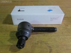 Рулевой наконечник на Isuzu Forward FRR34 NANO parts NP-073-3440  1-43150-679-2  1431505981  1431505982  1431506531  1431506532  1431506533  1431506790  1431506791  1431506792  14492009  8434166ASX  8434166SX  8971073480  8971421001  8972225090  ATE0801R  ATEIS1022  CE0263R  CEIS-24R  DC2648  ET24351R  J4839002  ME5351R  NP0736888  SE-5351R, Правое расположение