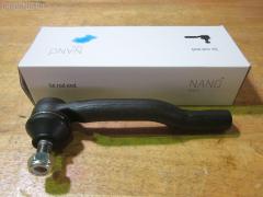 Рулевой наконечник на Suzuki Escudo TL52W NANO parts NP-073-3699  0282986  03182  040383B  07080661  0721GVSQL  0721GVSQR  0721SQR  11108816R  11108817  111814R  111816R  111817  13536AP  14494008  16042S  19065035208  1A5132280A  206161  230457  25144  27TR546  29828  29828BPCSMS  29828BSETMS  3010909  301730EGT  3182  3316 020 0017  3384  34668  34668 01  36875KITMS  4011933  4201460  4302004  430359  45256  45284  48810-65D00  4881065D01  4881067D00  5035208  5161008ASX  5161008SX  59200  59352  600000145420  601 0408  690747  690748  7080661  772S0330  77331  84 92 9828  8500 69103  9102425  914T0492  917723  91SZ02425  A06TE10010  AD1559352  ADK88720  ATE0701R  ATESU1017  AW1310555R  BTR5171  C4115R  CE0618R  CES16R  DC2103  DC2103TE  DE1079  ET23591R  F3384  FL0985B  FTR5171  G11096  GSP201574  HT 842 204  HTE6008R  I18008  I18008JC  I18008YMT  J4838004  JAPTI816R  JSE0074R  JTE7547  JTRSZ007  KAT0905SUZ  L69103  ME7591R  MO2124  MO2124S  MTR8817  N1808  NSB3303R  PS1176R  Q0350133  QF33E00031  QR3491S  RE4315  S070435  S410I20  SE7591R  SH4881065D00  SKZSU008  SN2243  SS2032  SSE114701  ST4881065D00  STE11704AR  STE8511  SU10768  SZ02606244  SZ1302RE  SZ2008  SZ241  SZ82066000R00  SZA16973  SZA94976  SZES2888  TA2343  TEC1756R  TI816R  TI817  TOPB11  V640117  VTR1132, Правое расположение