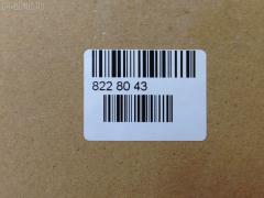 Насос гидроусилителя JMC 44310-1791, 44310-1990 на Hino Truck EH700 Фото 7