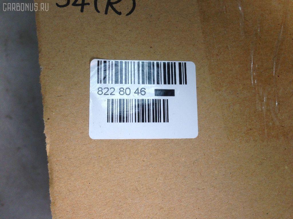 Насос гидроусилителя JMC 14670-96063, 14670-96367 на Nissan Diesel Truck CD54 PE6 Фото 9