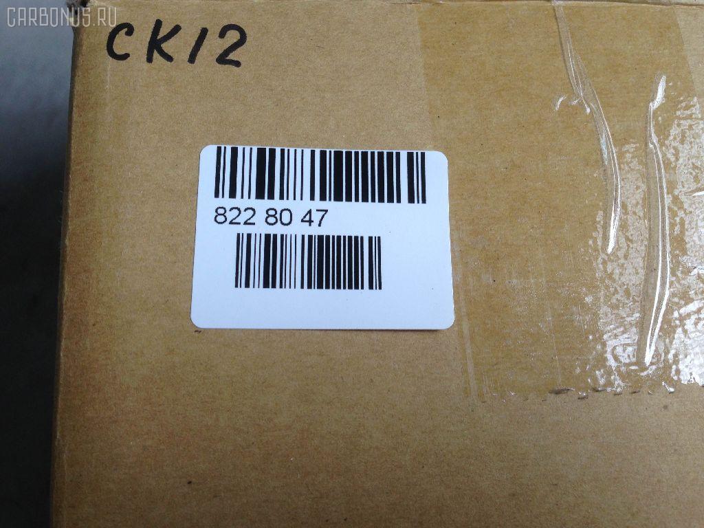 Насос гидроусилителя JMC 14720-95003, 1467095031, 475-04212, 47504212, 47504332, HPN0702DF, HPQ1702XQ, P1702HG на Nissan Diesel Truck CK12 NE6 Фото 7