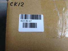 Насос гидроусилителя JMC 14720-95003, 1467095031, 475-04212, 47504212, 47504332, HPN0702DF, HPQ1702XQ, P1702HG на Nissan Diesel Truck CK12 NE6 Фото 7