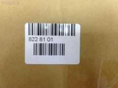 Редуктор GOONZO GZ-037-0517, FUSO-D10BH на Mitsubishi Fuso FV413 Фото 5