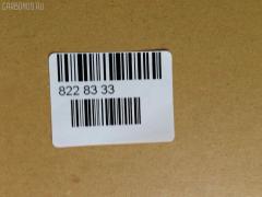 Редуктор GOONZO GZ-037-0518, CASE FM517 6X40 на Mitsubishi Fuso FM517 6D16 Фото 13