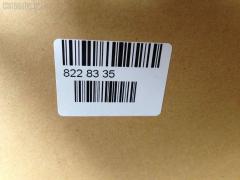 Редуктор GOONZO GZ-037-0700, CASE HINO 700 7X45 на Hino 700 FH Фото 9