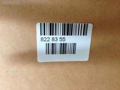 Редуктор GOONZO GZ-037-0300, 41201-E0300, 74361 на Hino Ranger J08C Фото 6